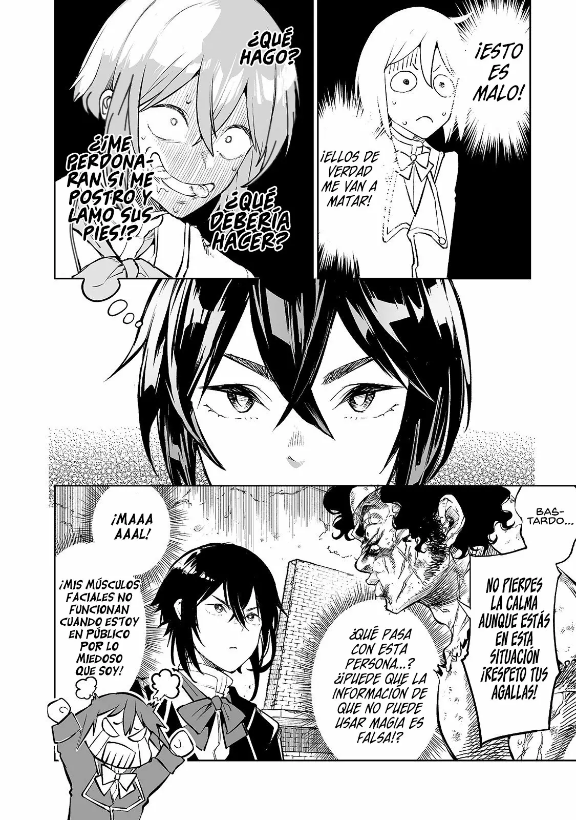 TEIHEN RYOUSHU NO KANCHIGAI EIYUUTAN Capítulo 1 - Page 16