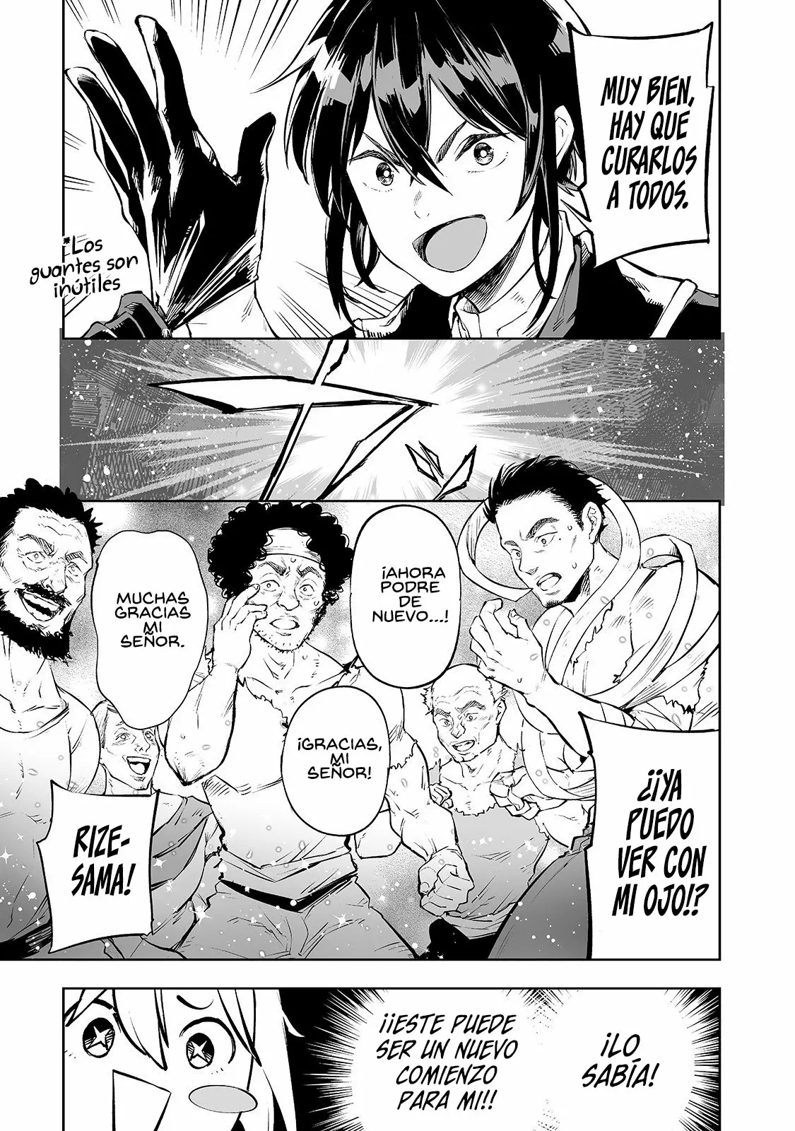 TEIHEN RYOUSHU NO KANCHIGAI EIYUUTAN Capítulo 1 - Page 21