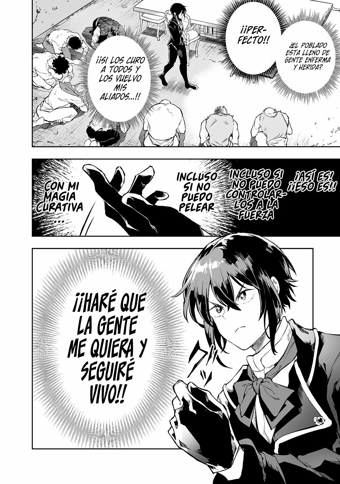 TEIHEN RYOUSHU NO KANCHIGAI EIYUUTAN Capítulo 1 - Page 22