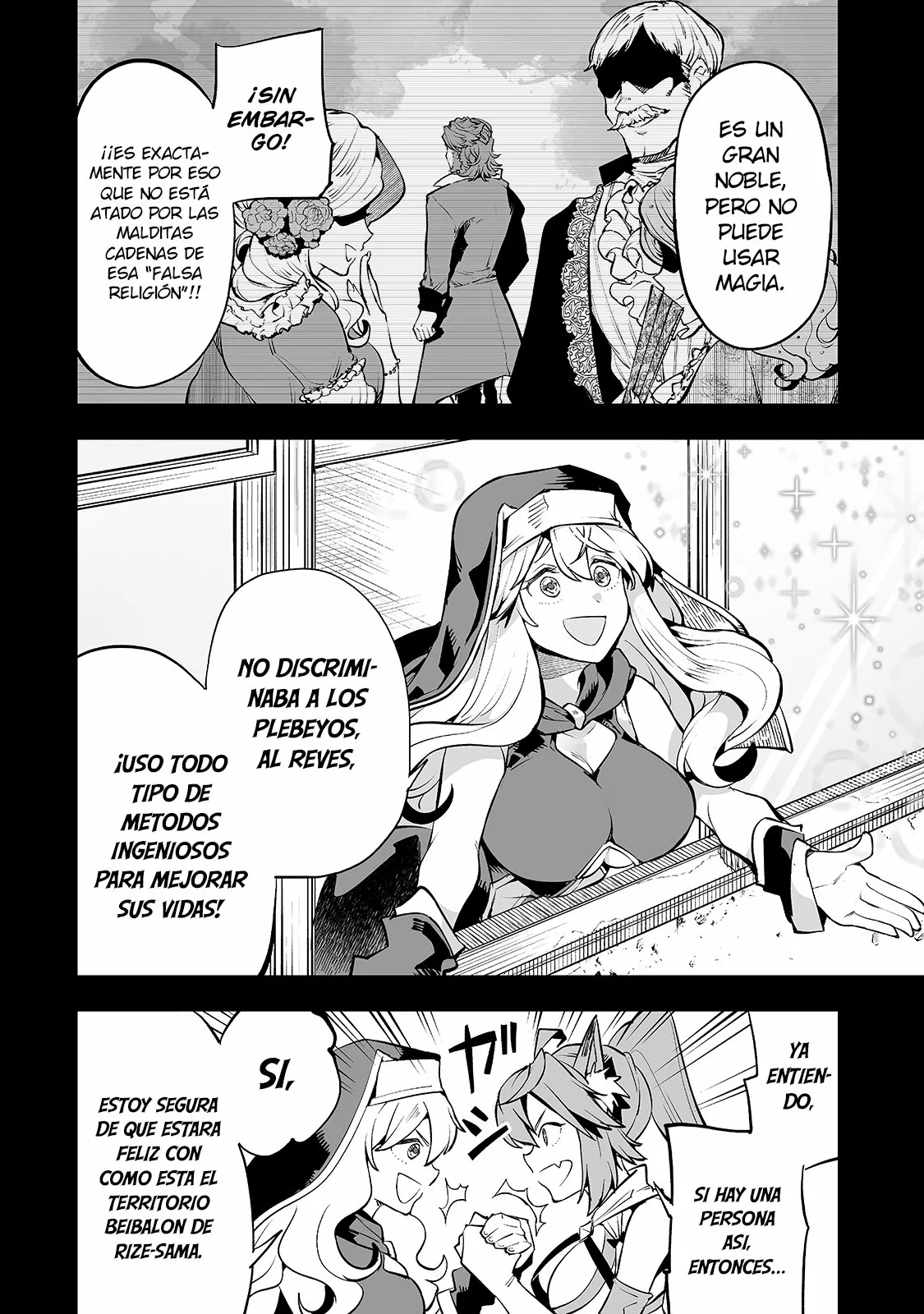 TEIHEN RYOUSHU NO KANCHIGAI EIYUUTAN Capítulo 10 - Page 10