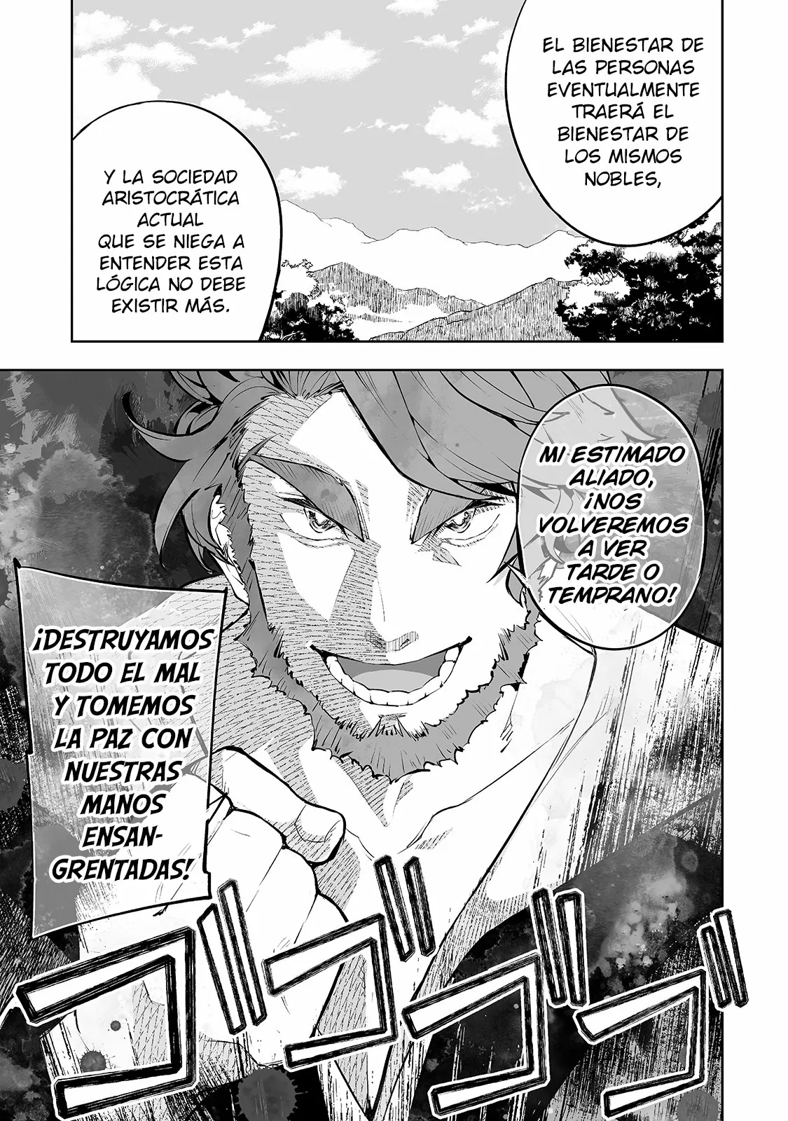 TEIHEN RYOUSHU NO KANCHIGAI EIYUUTAN Capítulo 10 - Page 19
