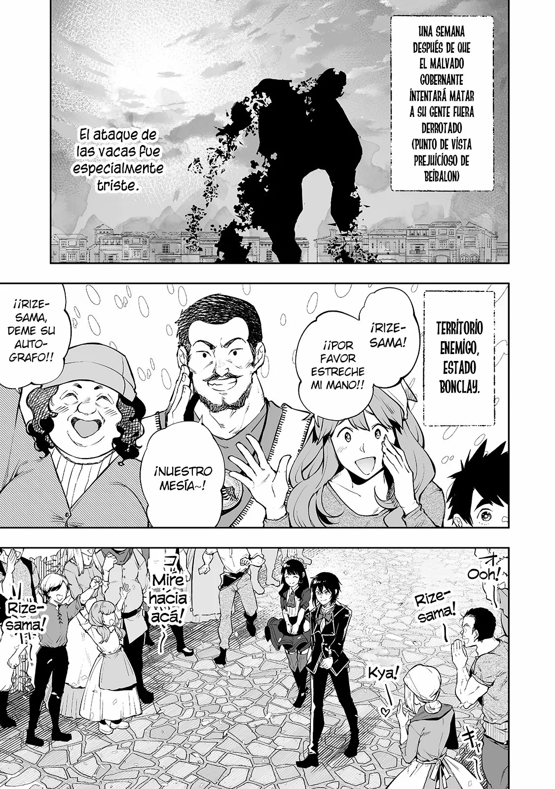 TEIHEN RYOUSHU NO KANCHIGAI EIYUUTAN Capítulo 10 - Page 3