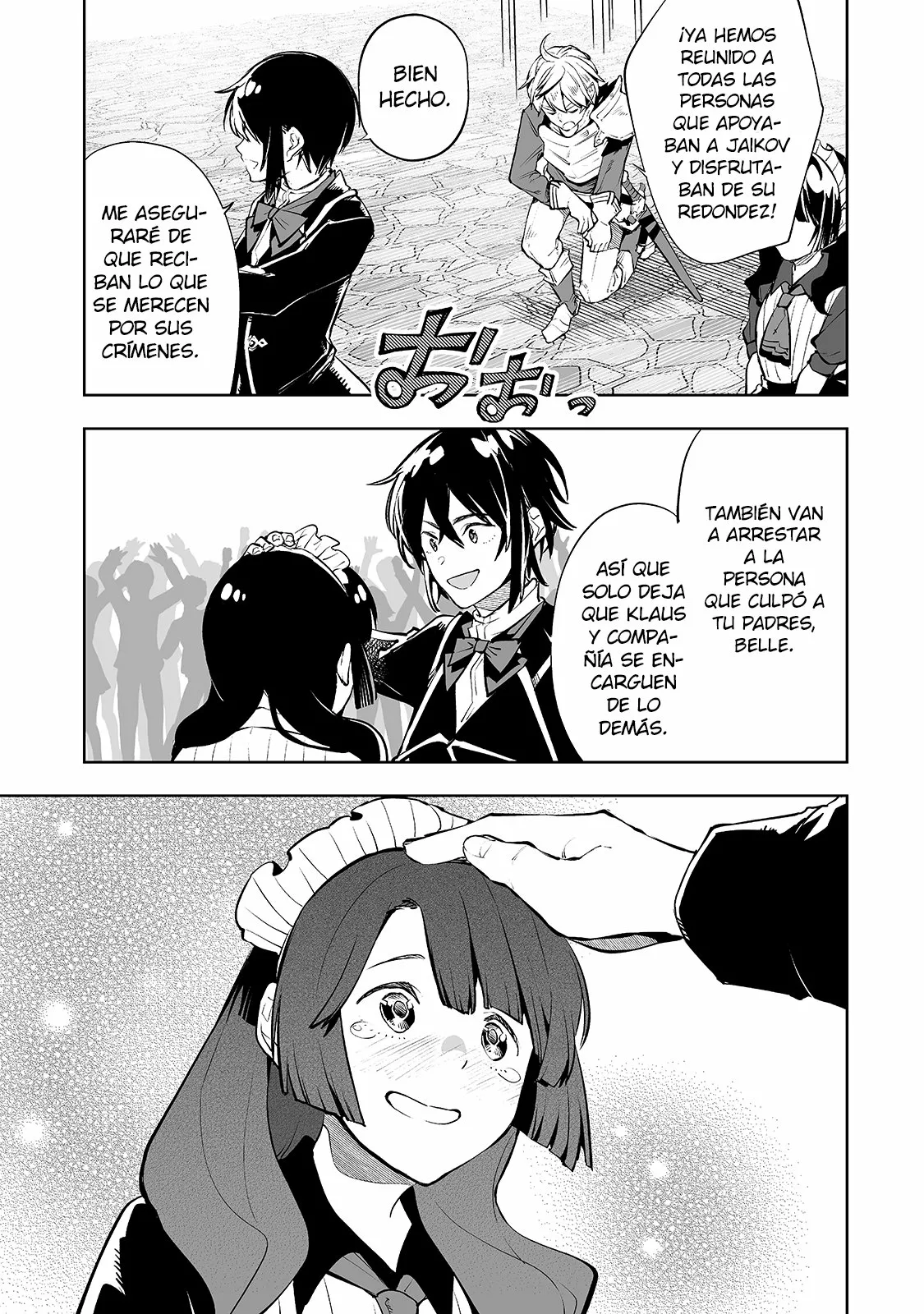 TEIHEN RYOUSHU NO KANCHIGAI EIYUUTAN Capítulo 10 - Page 7