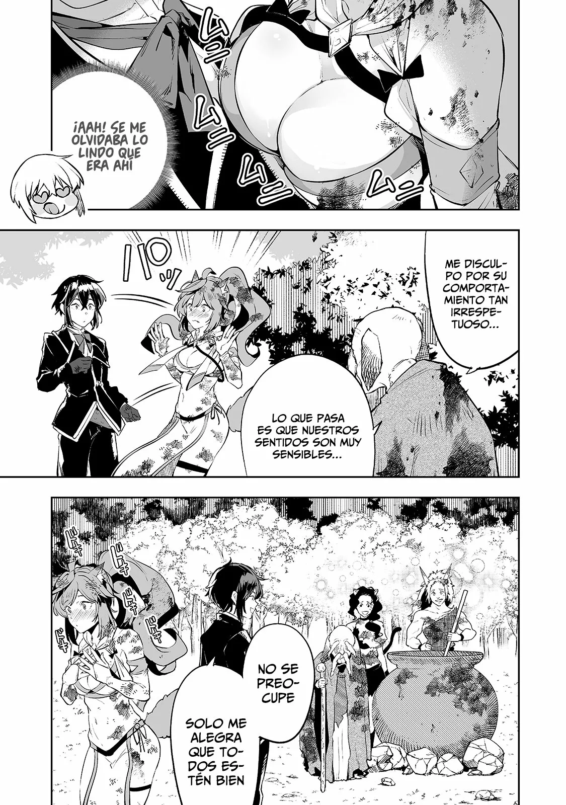 TEIHEN RYOUSHU NO KANCHIGAI EIYUUTAN Capítulo 11 - Page 13