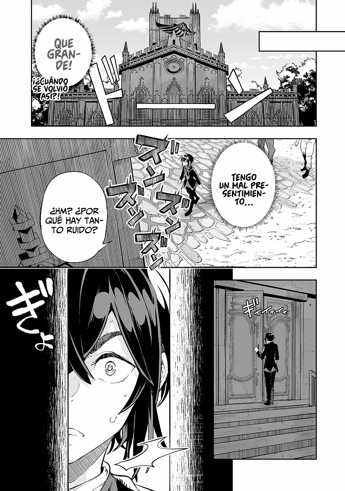 TEIHEN RYOUSHU NO KANCHIGAI EIYUUTAN Capítulo 11 - Page 15