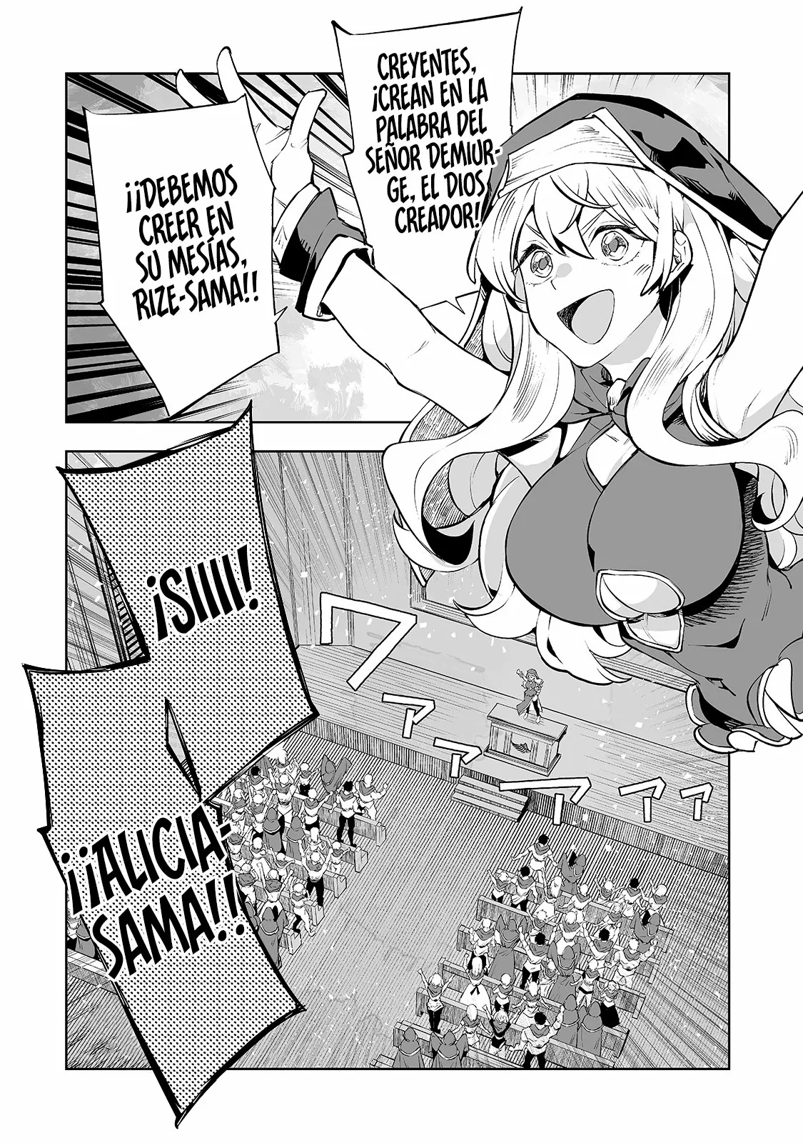 TEIHEN RYOUSHU NO KANCHIGAI EIYUUTAN Capítulo 11 - Page 16