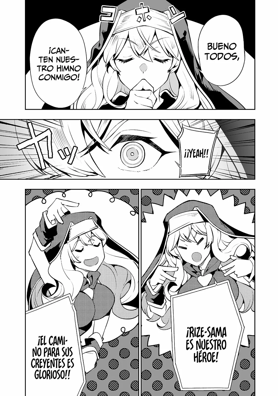 TEIHEN RYOUSHU NO KANCHIGAI EIYUUTAN Capítulo 11 - Page 17