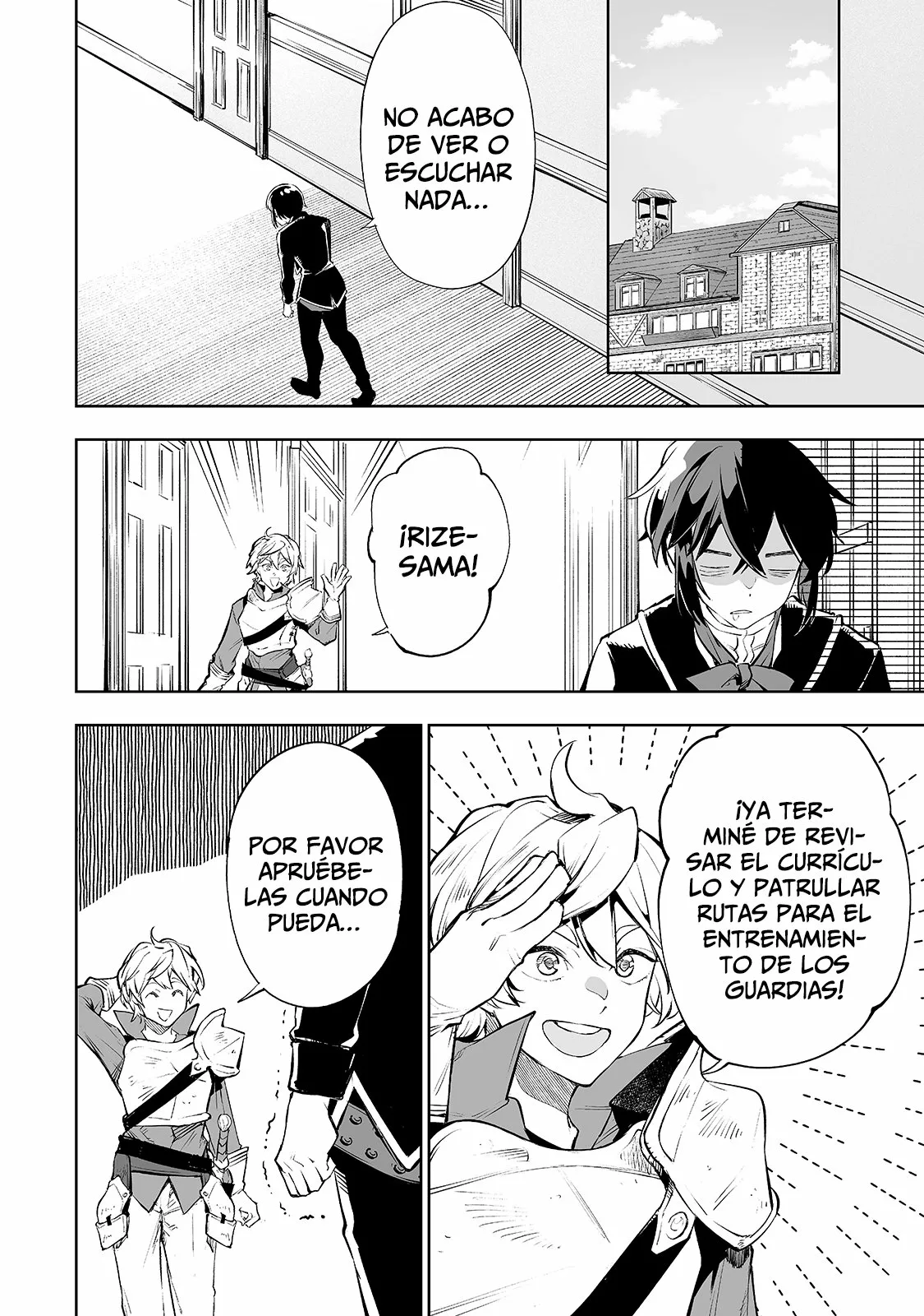 TEIHEN RYOUSHU NO KANCHIGAI EIYUUTAN Capítulo 11 - Page 20