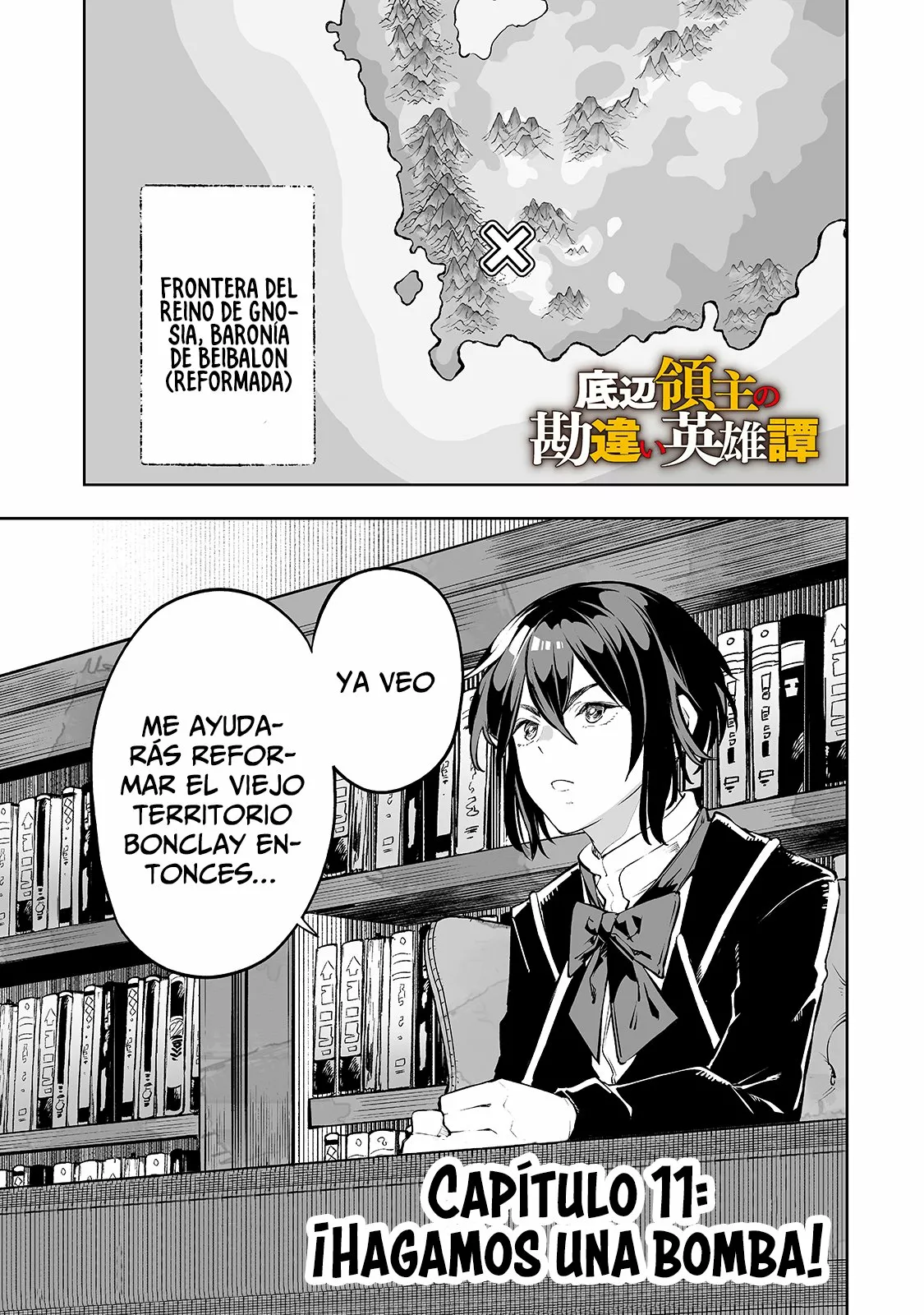 TEIHEN RYOUSHU NO KANCHIGAI EIYUUTAN Capítulo 11 - Page 3