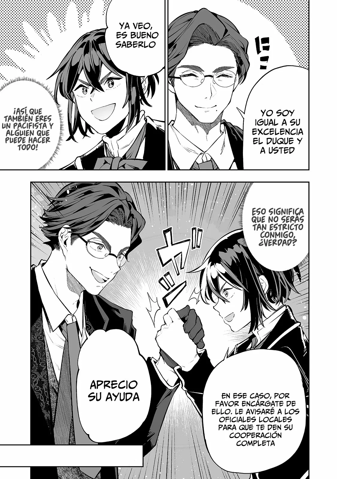 TEIHEN RYOUSHU NO KANCHIGAI EIYUUTAN Capítulo 11 - Page 5