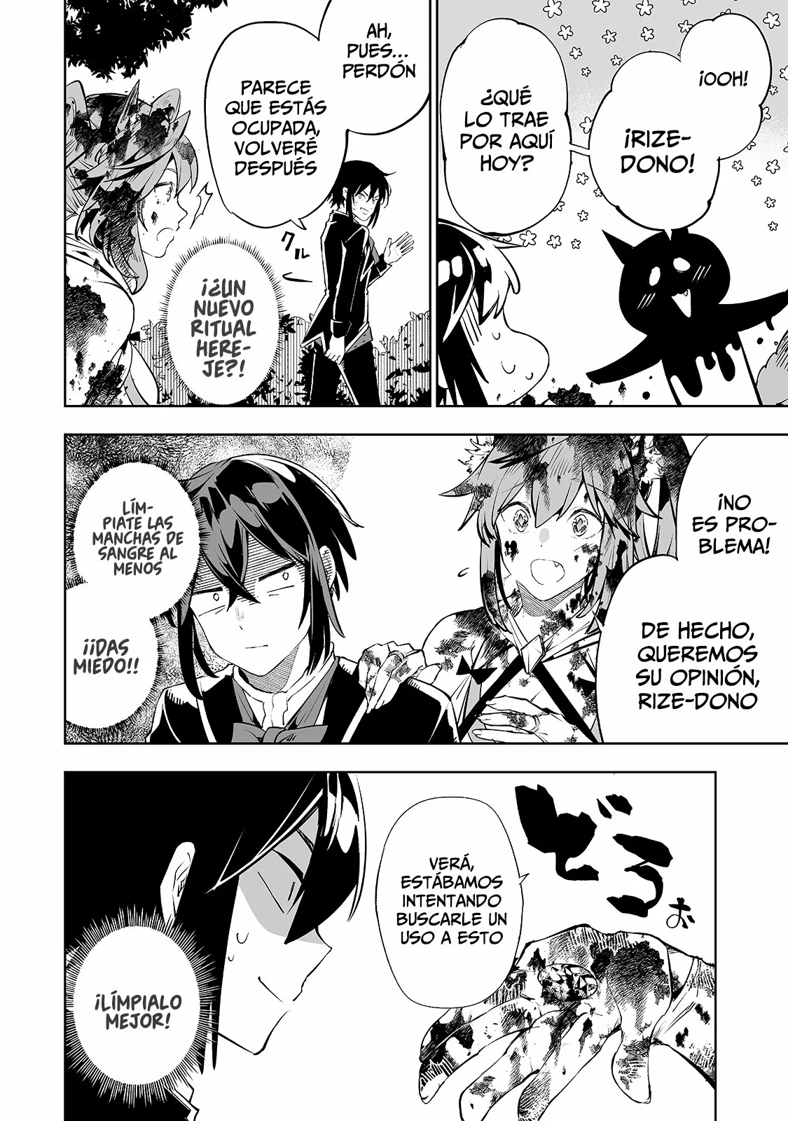 TEIHEN RYOUSHU NO KANCHIGAI EIYUUTAN Capítulo 11 - Page 8