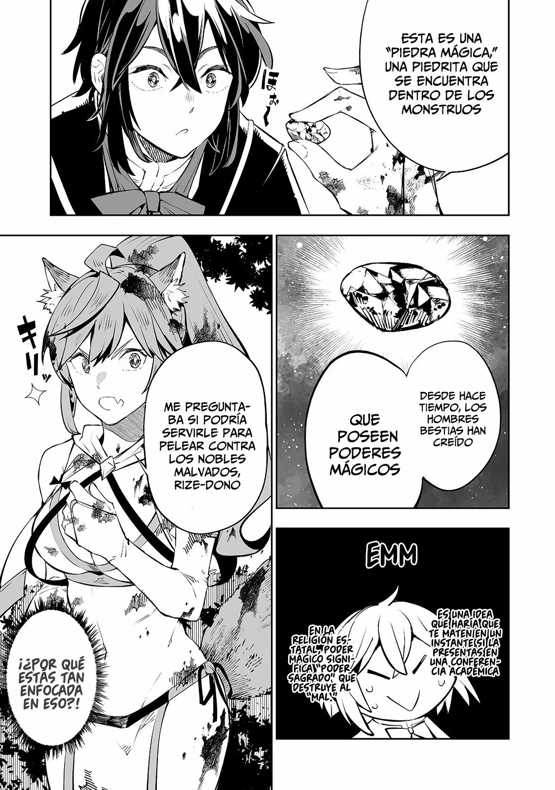 TEIHEN RYOUSHU NO KANCHIGAI EIYUUTAN Capítulo 11 - Page 9