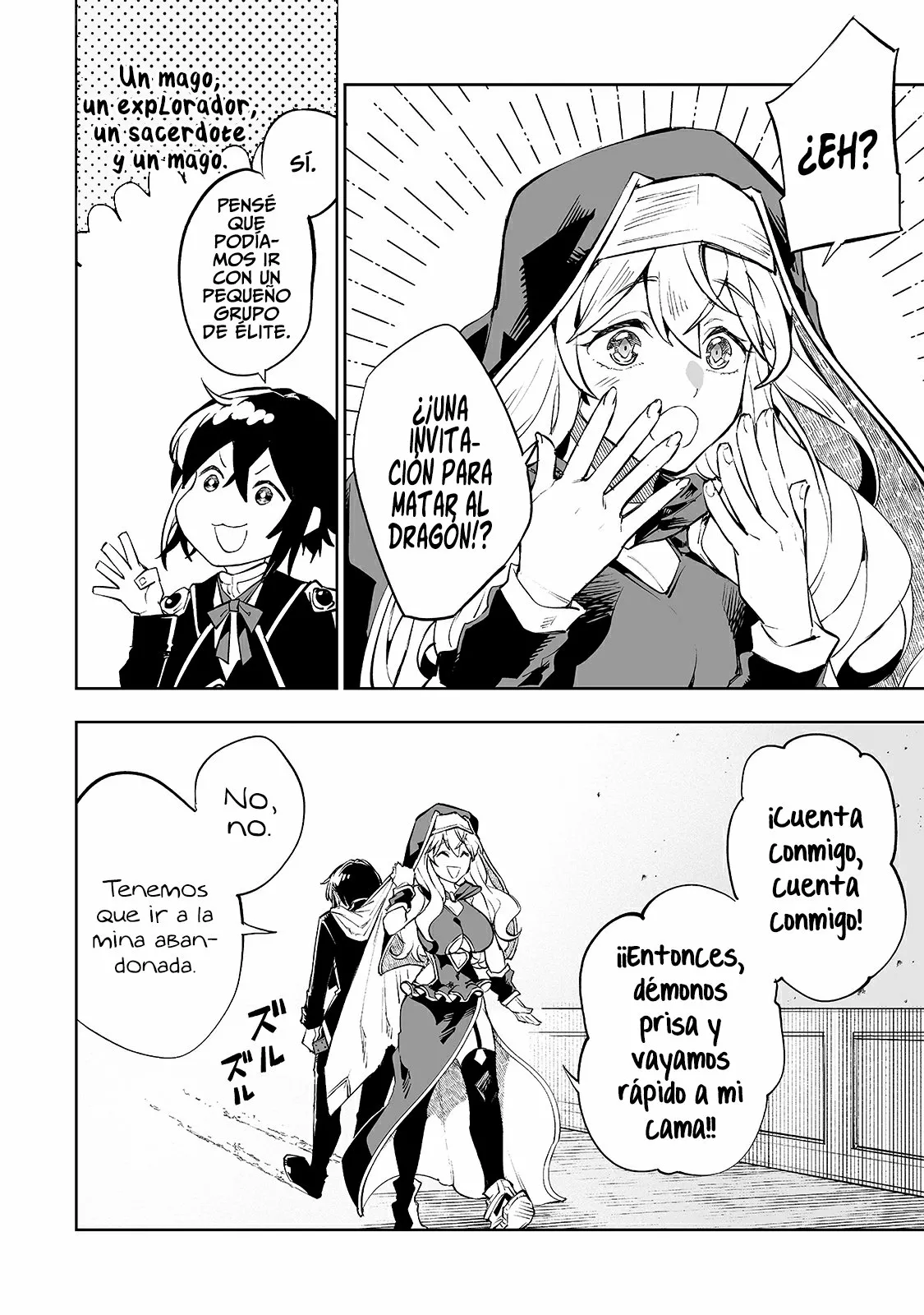 TEIHEN RYOUSHU NO KANCHIGAI EIYUUTAN Capítulo 12 - Page 10