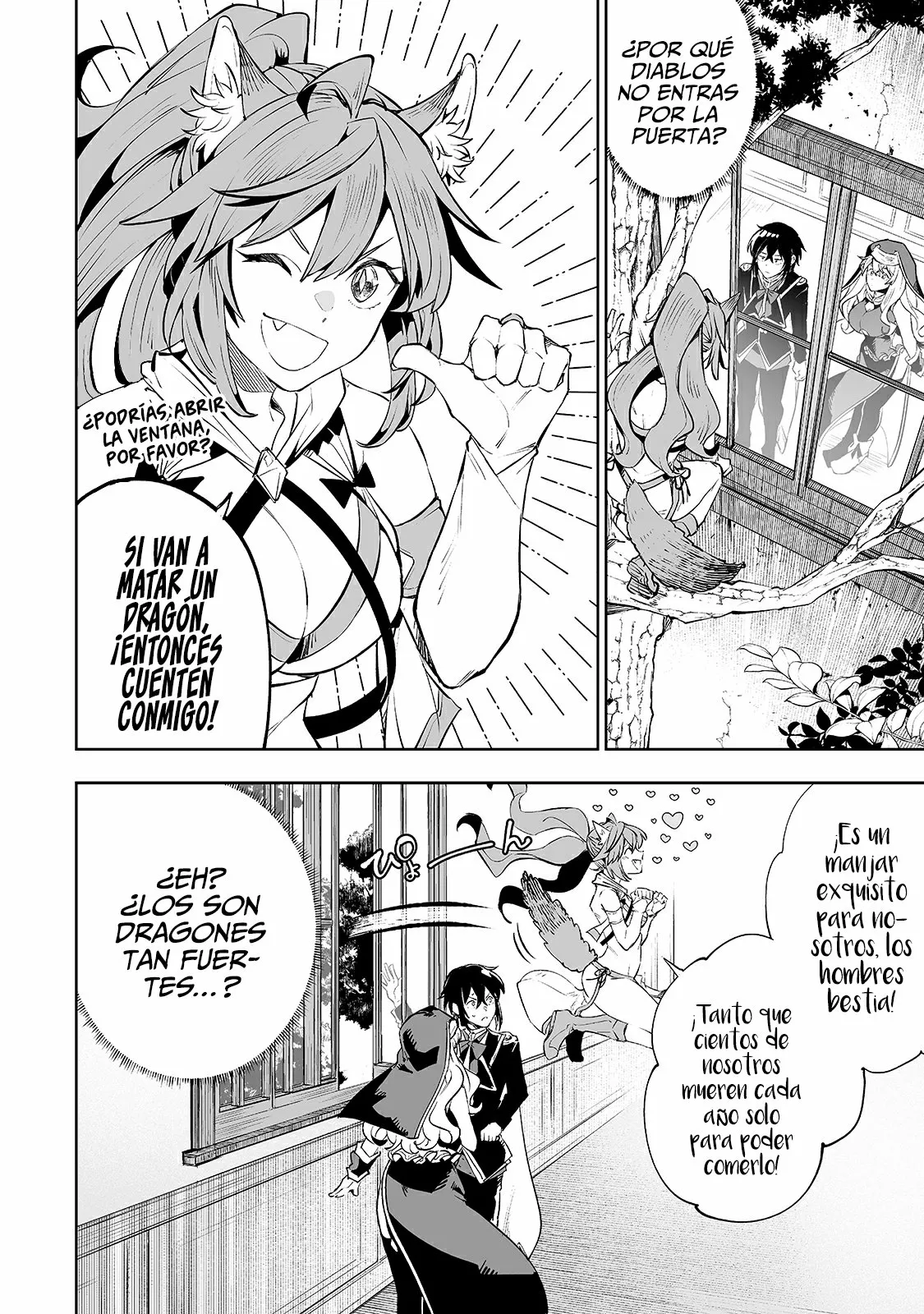 TEIHEN RYOUSHU NO KANCHIGAI EIYUUTAN Capítulo 12 - Page 12