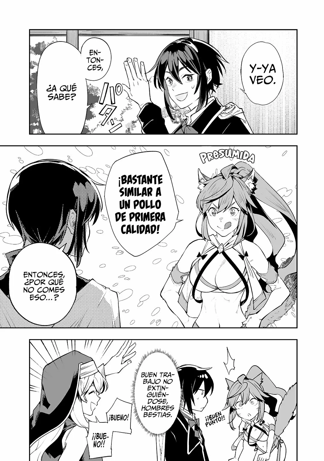 TEIHEN RYOUSHU NO KANCHIGAI EIYUUTAN Capítulo 12 - Page 13