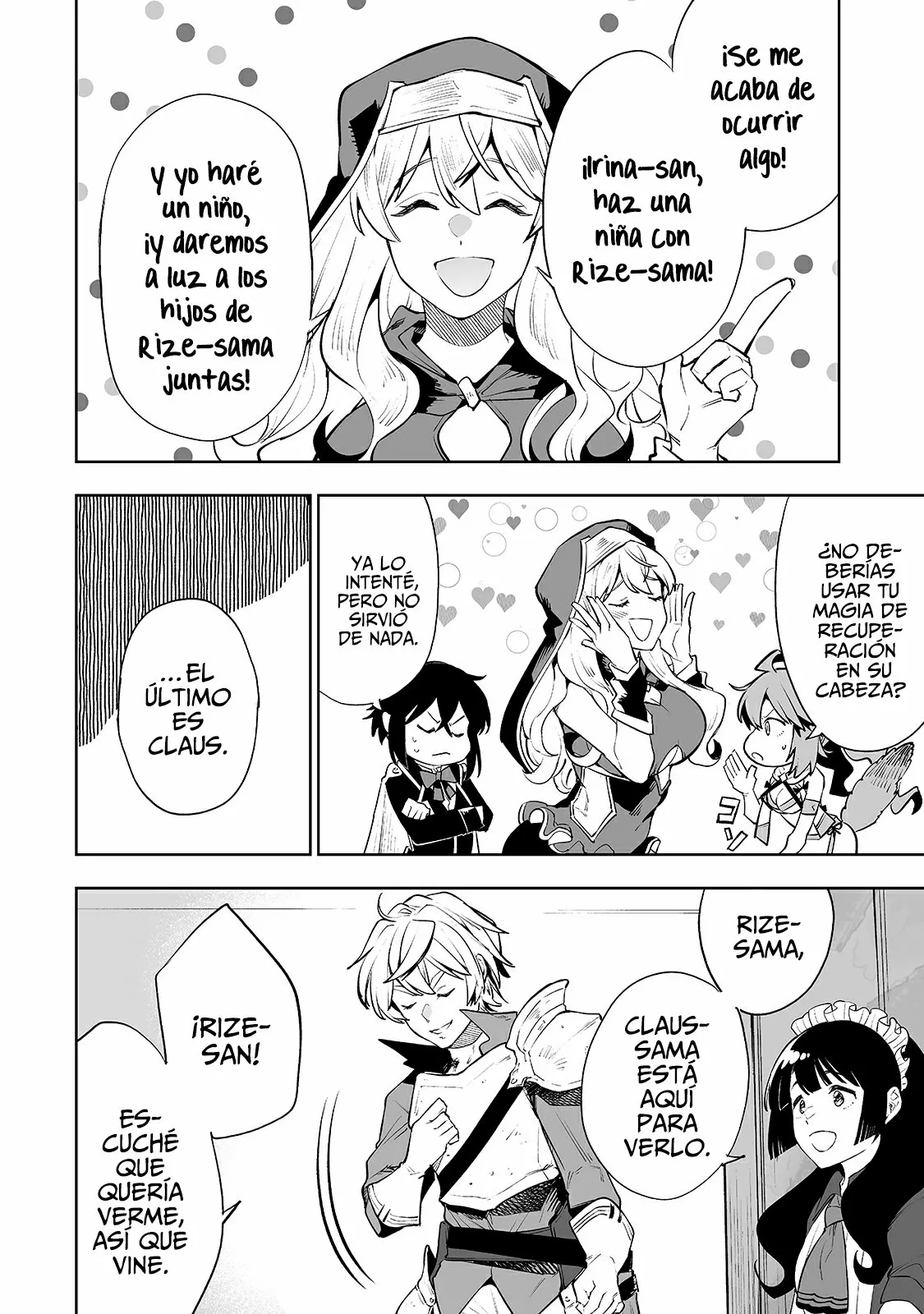 TEIHEN RYOUSHU NO KANCHIGAI EIYUUTAN Capítulo 12 - Page 14