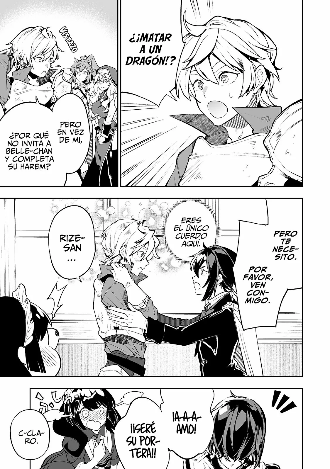 TEIHEN RYOUSHU NO KANCHIGAI EIYUUTAN Capítulo 12 - Page 15