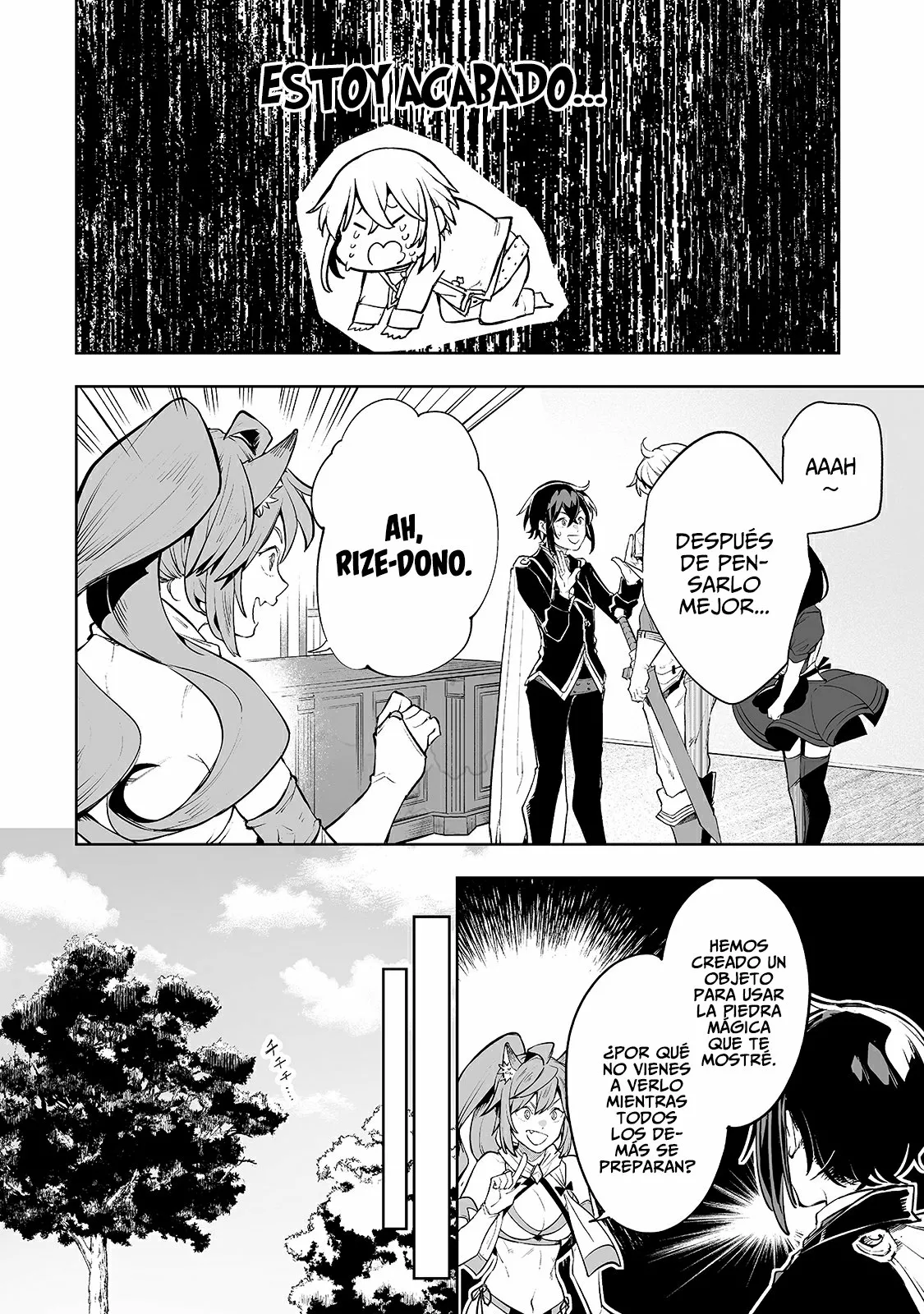 TEIHEN RYOUSHU NO KANCHIGAI EIYUUTAN Capítulo 12 - Page 17