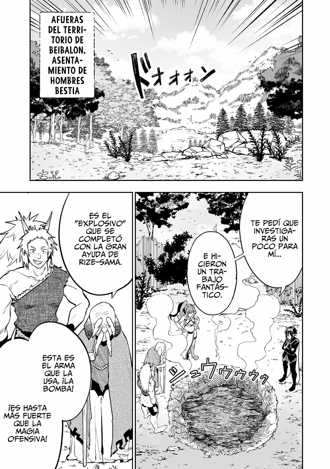 TEIHEN RYOUSHU NO KANCHIGAI EIYUUTAN Capítulo 12 - Page 18