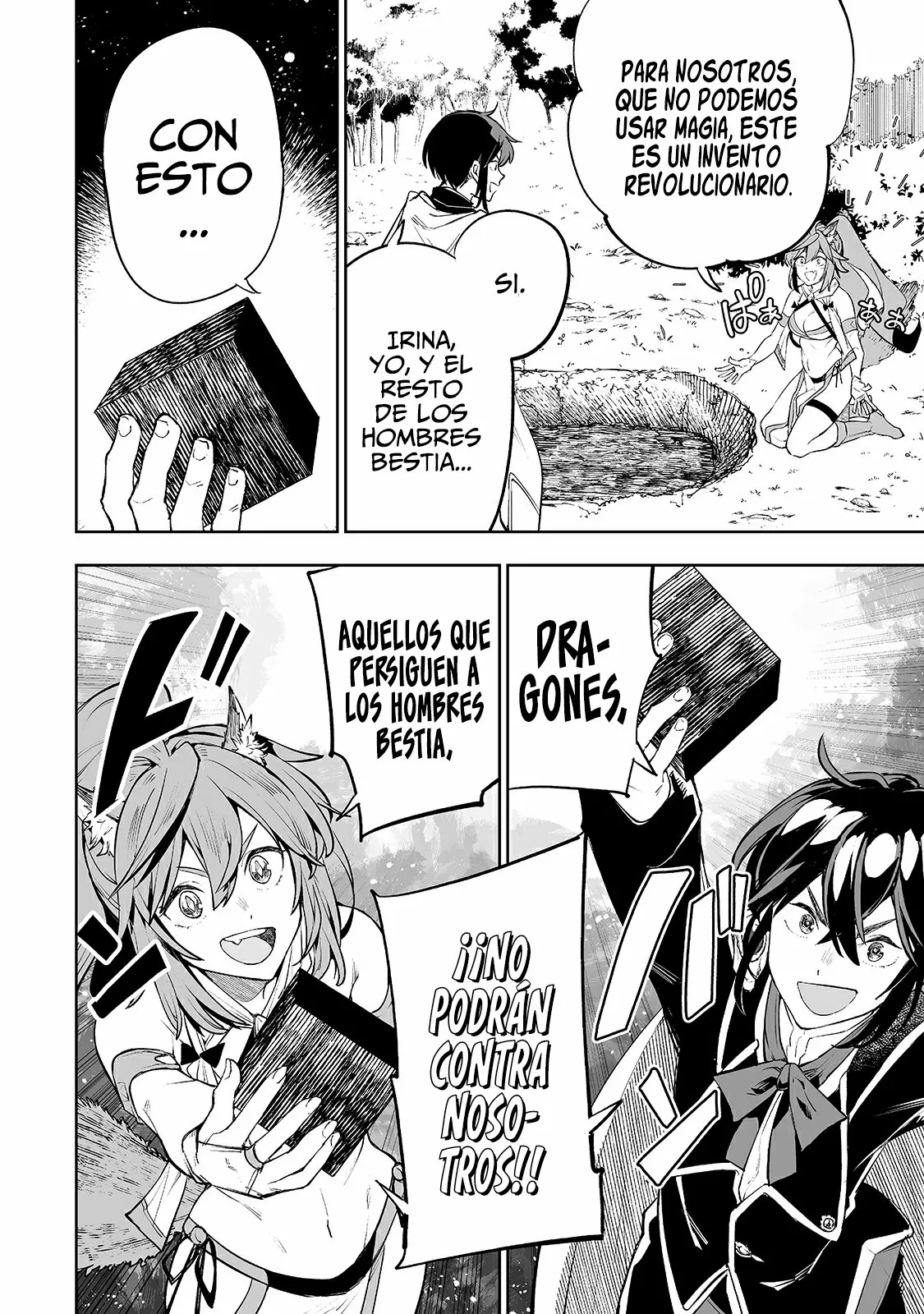 TEIHEN RYOUSHU NO KANCHIGAI EIYUUTAN Capítulo 12 - Page 19