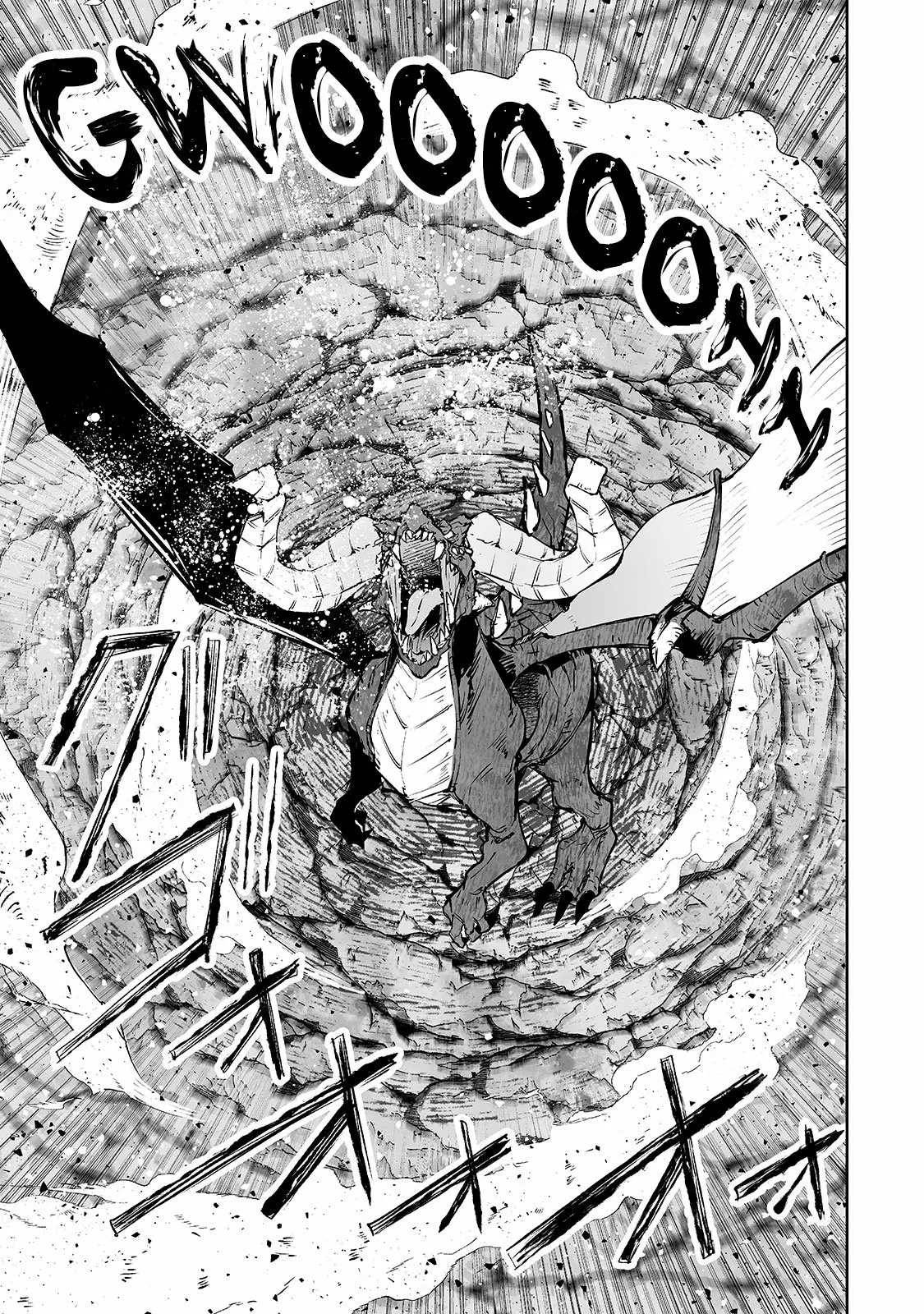 TEIHEN RYOUSHU NO KANCHIGAI EIYUUTAN Capítulo 13 - Page 11