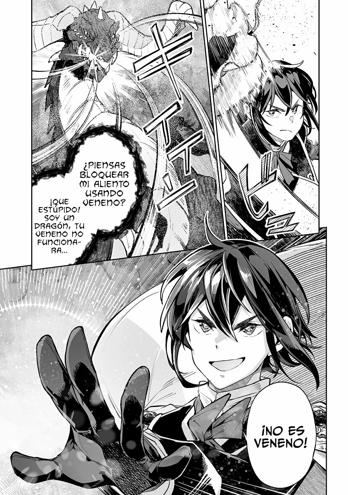 TEIHEN RYOUSHU NO KANCHIGAI EIYUUTAN Capítulo 13 - Page 18