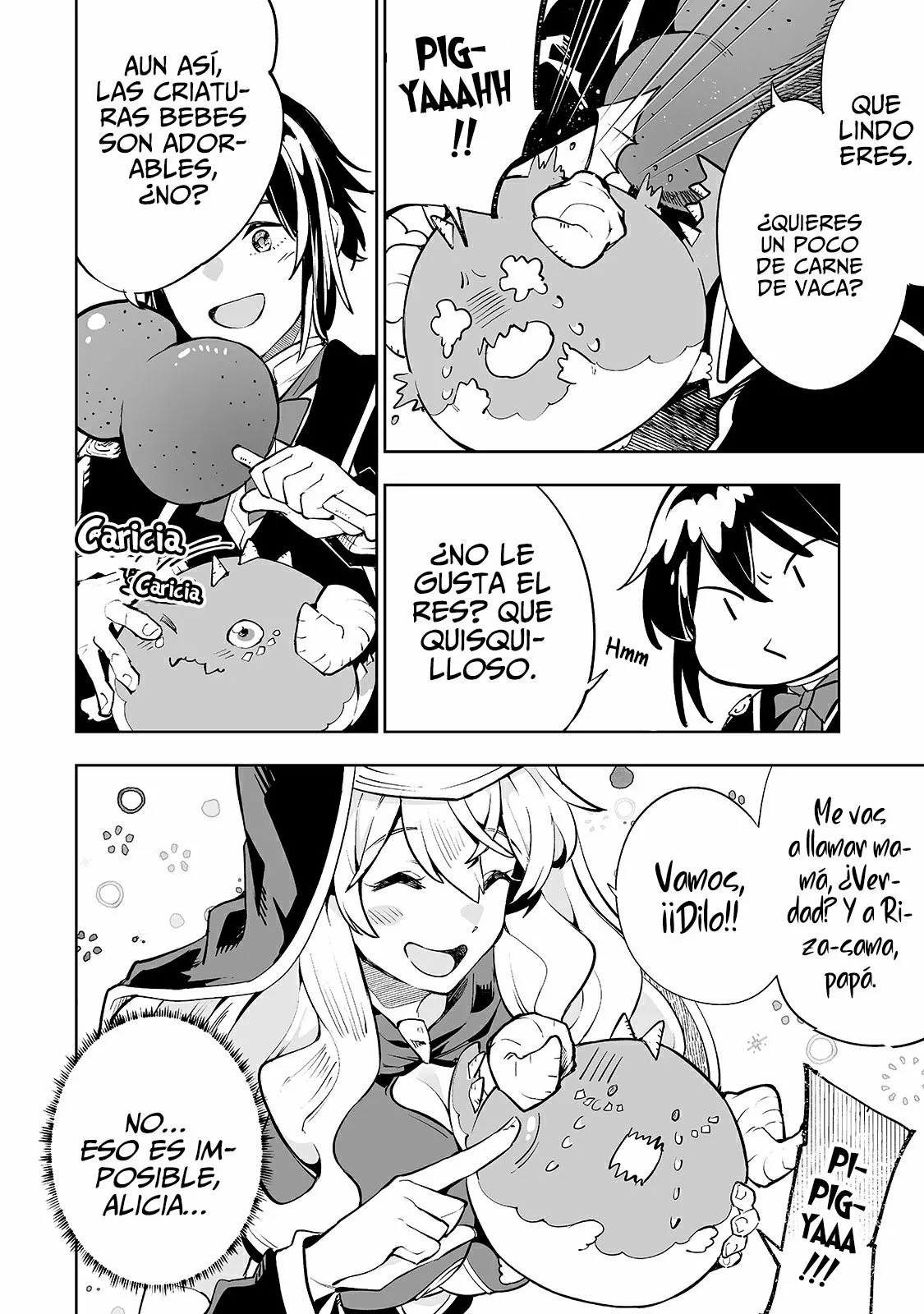 TEIHEN RYOUSHU NO KANCHIGAI EIYUUTAN Capítulo 13 - Page 23