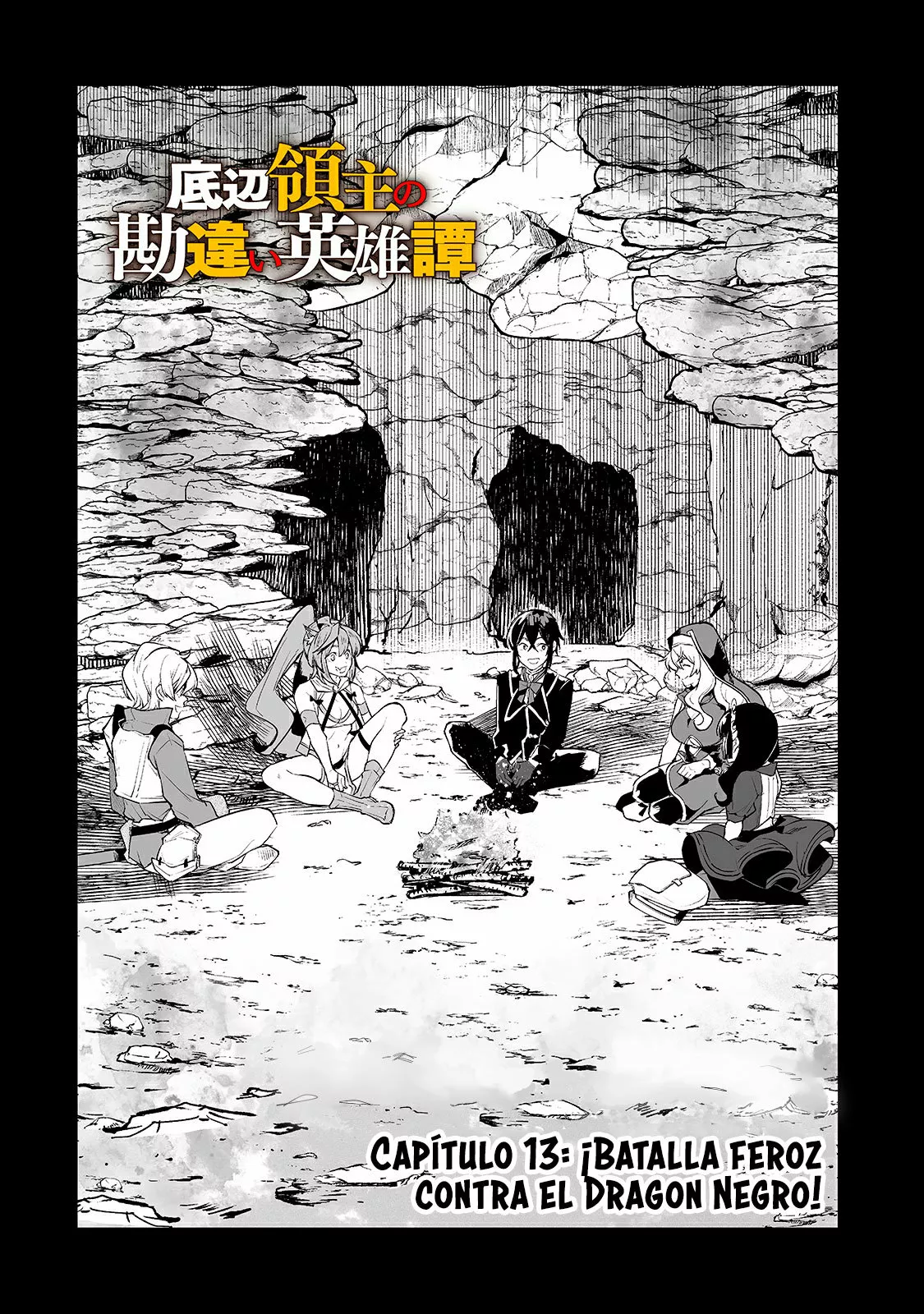TEIHEN RYOUSHU NO KANCHIGAI EIYUUTAN Capítulo 13 - Page 4