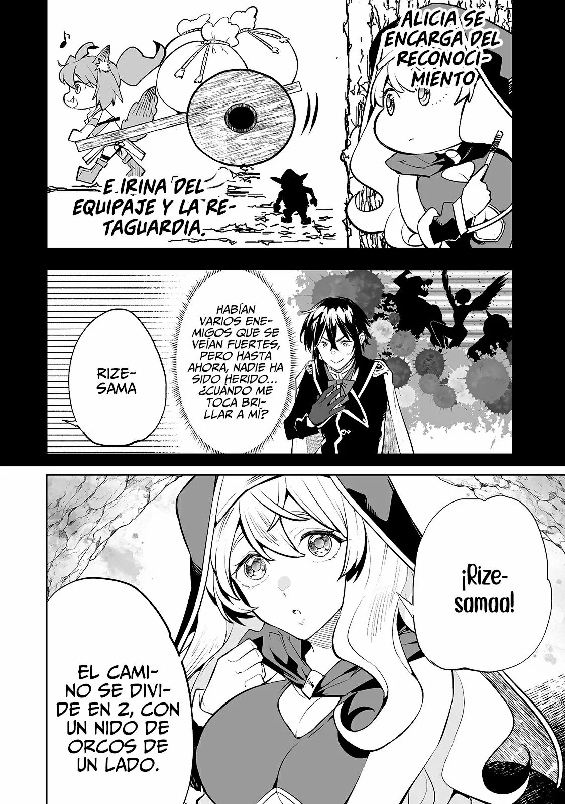 TEIHEN RYOUSHU NO KANCHIGAI EIYUUTAN Capítulo 13 - Page 8