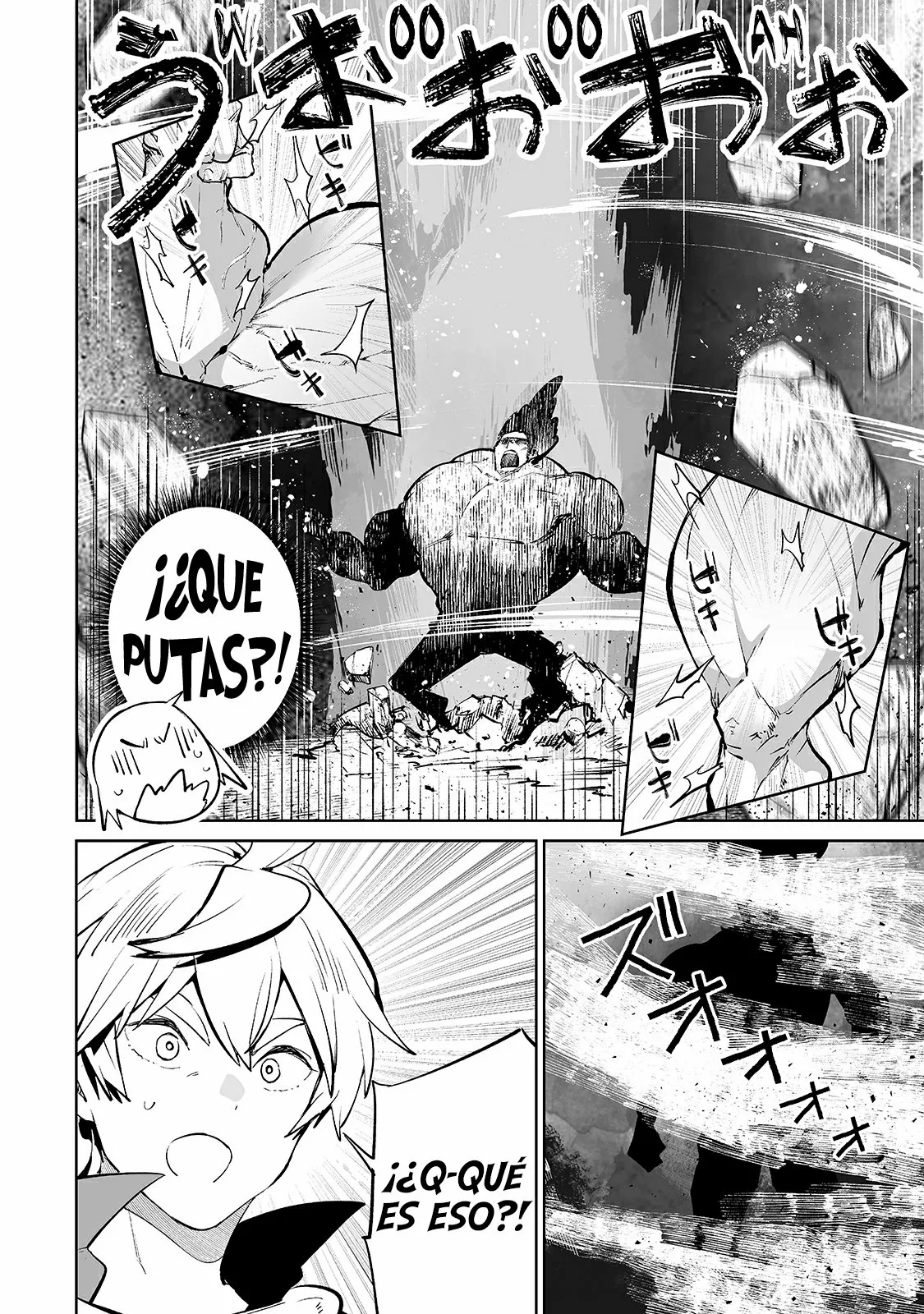 TEIHEN RYOUSHU NO KANCHIGAI EIYUUTAN Capítulo 14 - Page 12