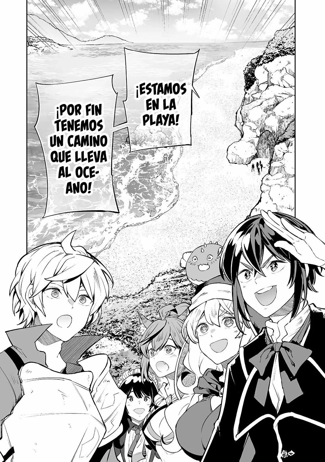TEIHEN RYOUSHU NO KANCHIGAI EIYUUTAN Capítulo 14 - Page 16