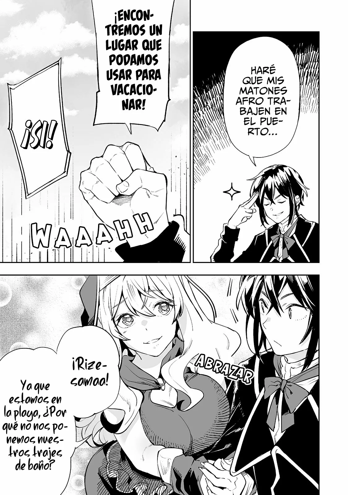 TEIHEN RYOUSHU NO KANCHIGAI EIYUUTAN Capítulo 14 - Page 17