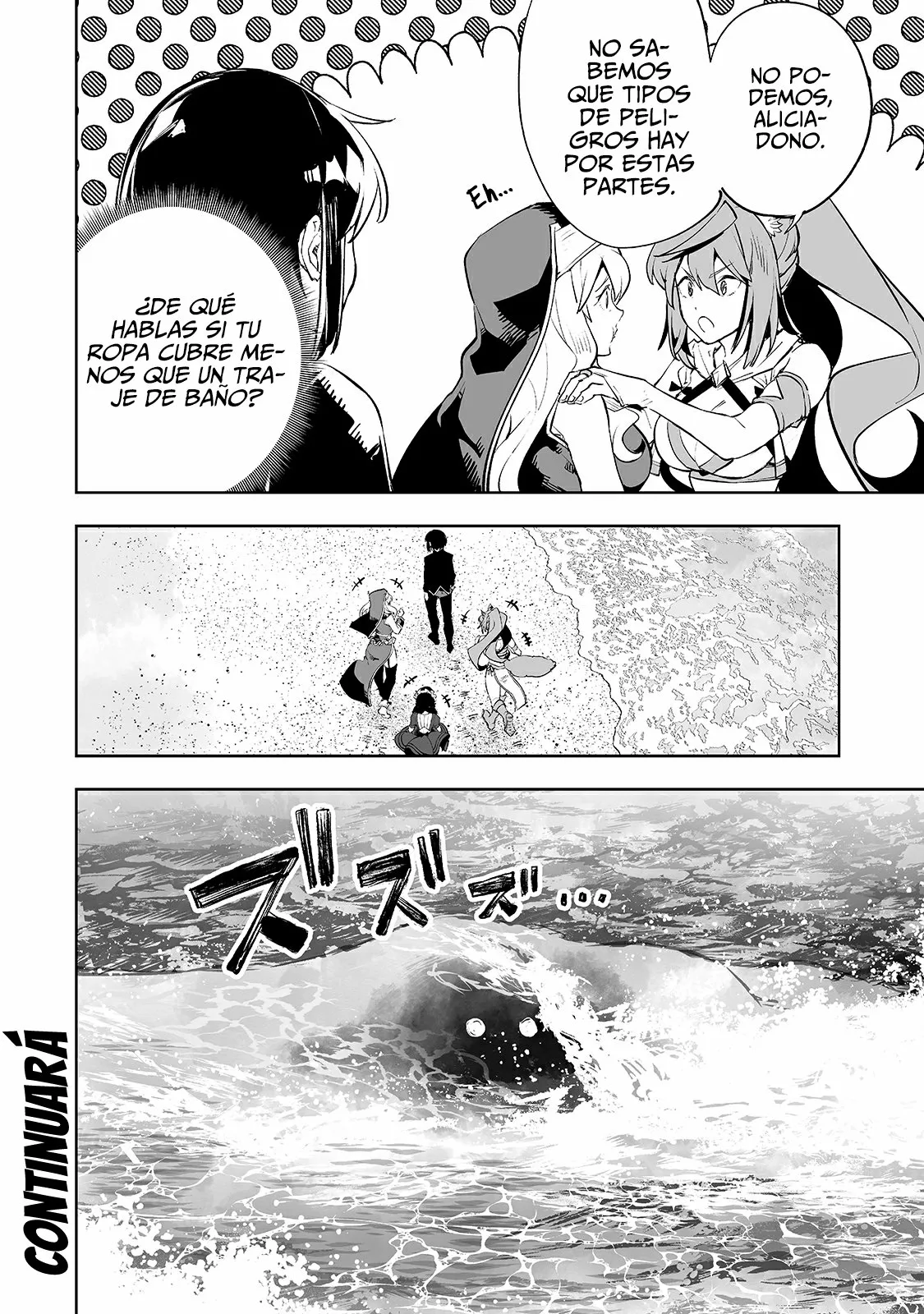 TEIHEN RYOUSHU NO KANCHIGAI EIYUUTAN Capítulo 14 - Page 18