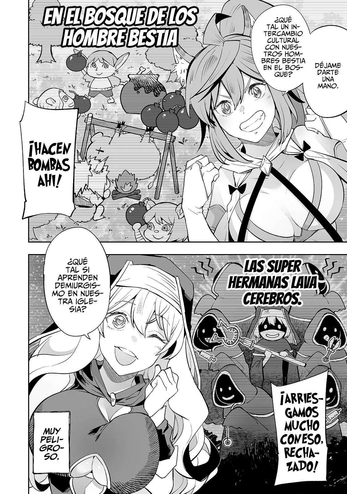 TEIHEN RYOUSHU NO KANCHIGAI EIYUUTAN Capítulo 14 - Page 6