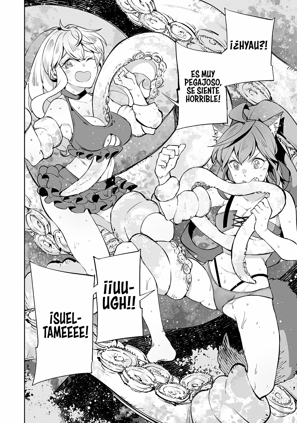 TEIHEN RYOUSHU NO KANCHIGAI EIYUUTAN Capítulo 15 - Page 14