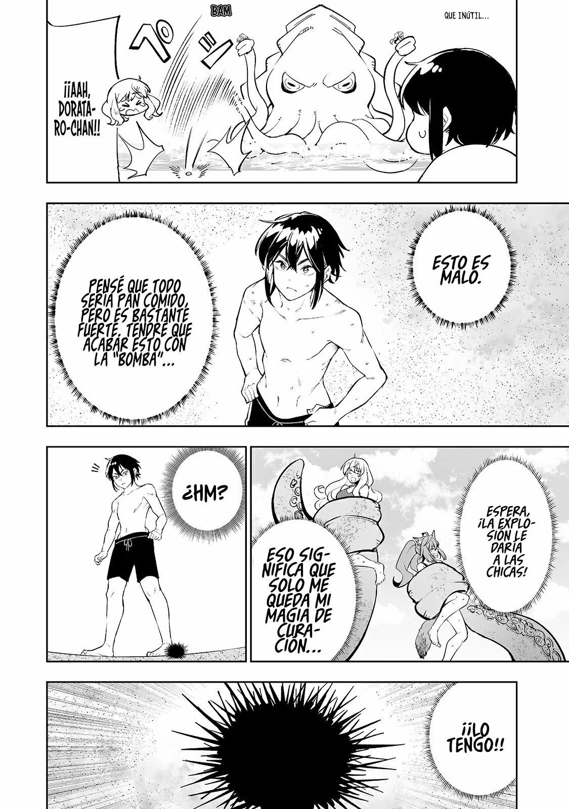 TEIHEN RYOUSHU NO KANCHIGAI EIYUUTAN Capítulo 15 - Page 16