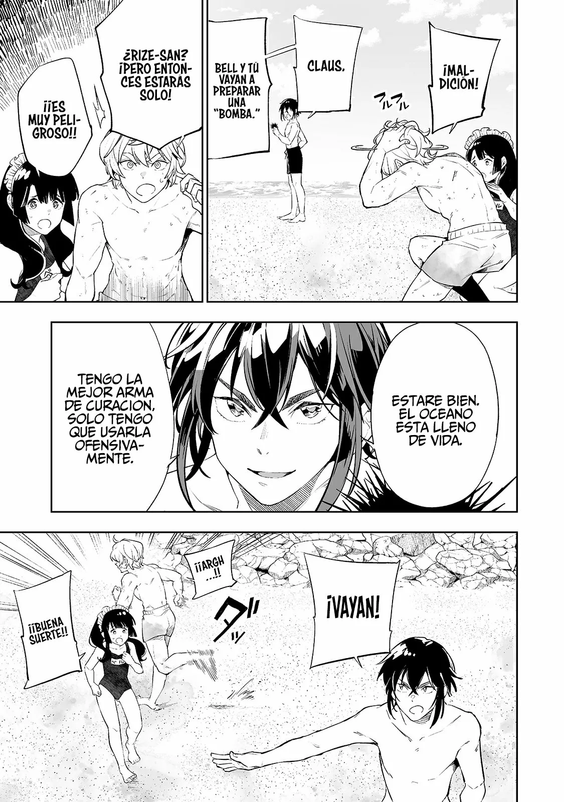 TEIHEN RYOUSHU NO KANCHIGAI EIYUUTAN Capítulo 15 - Page 17