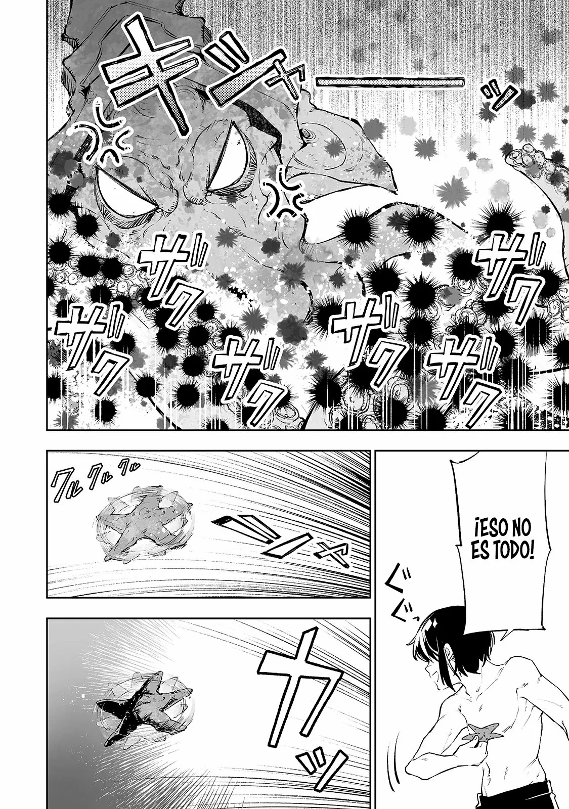 TEIHEN RYOUSHU NO KANCHIGAI EIYUUTAN Capítulo 15 - Page 20