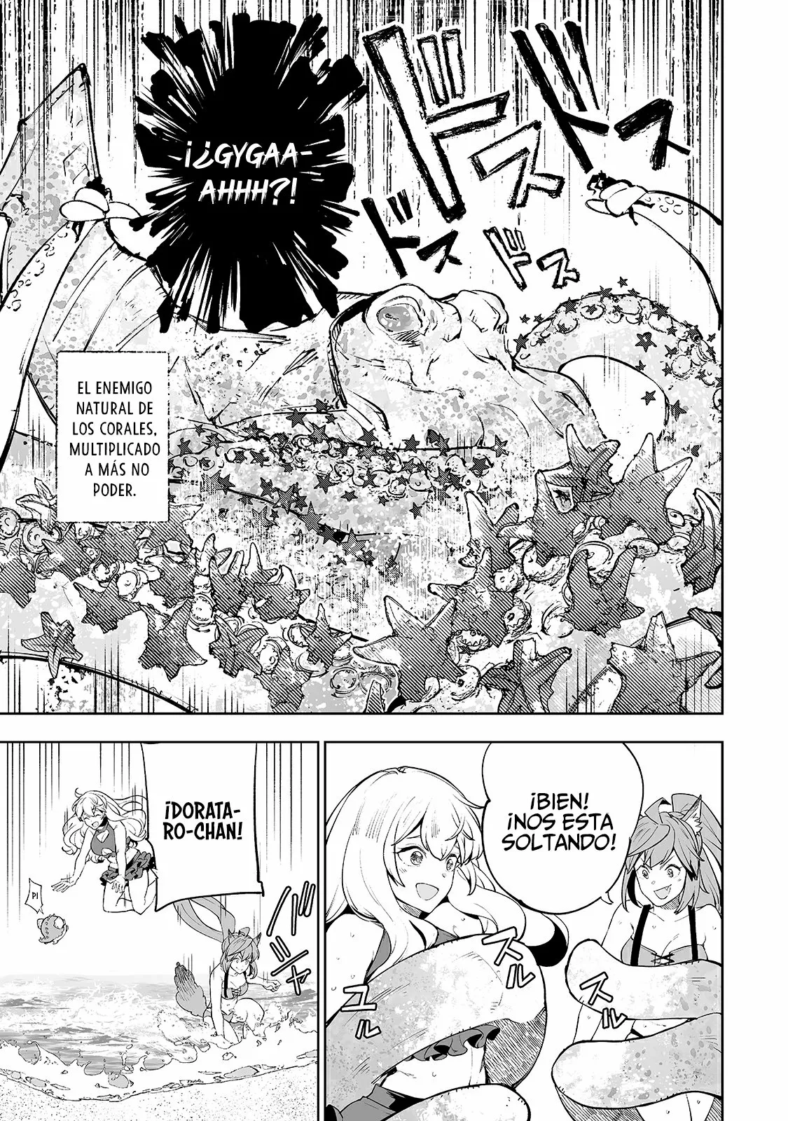 TEIHEN RYOUSHU NO KANCHIGAI EIYUUTAN Capítulo 15 - Page 21