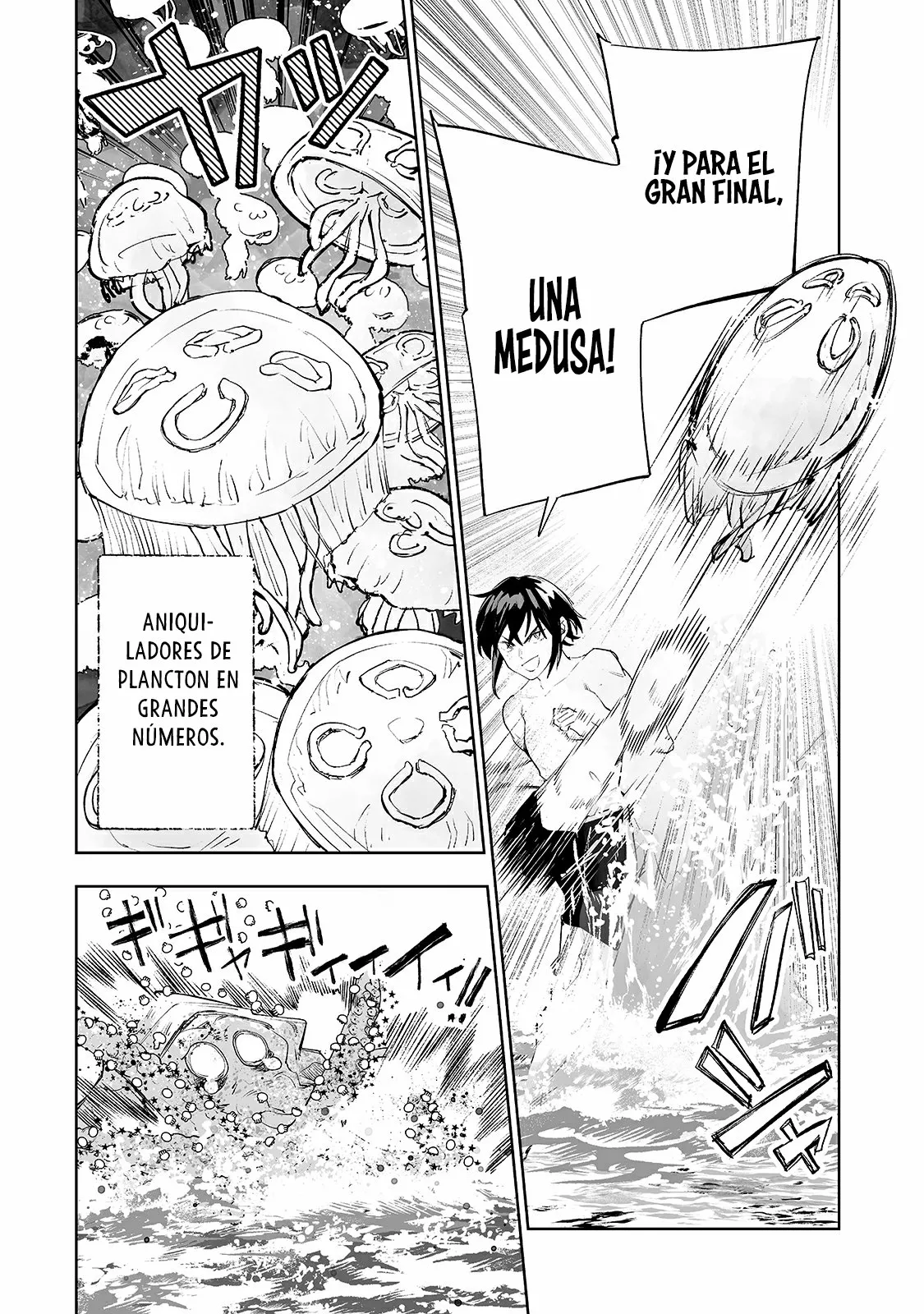 TEIHEN RYOUSHU NO KANCHIGAI EIYUUTAN Capítulo 15 - Page 22