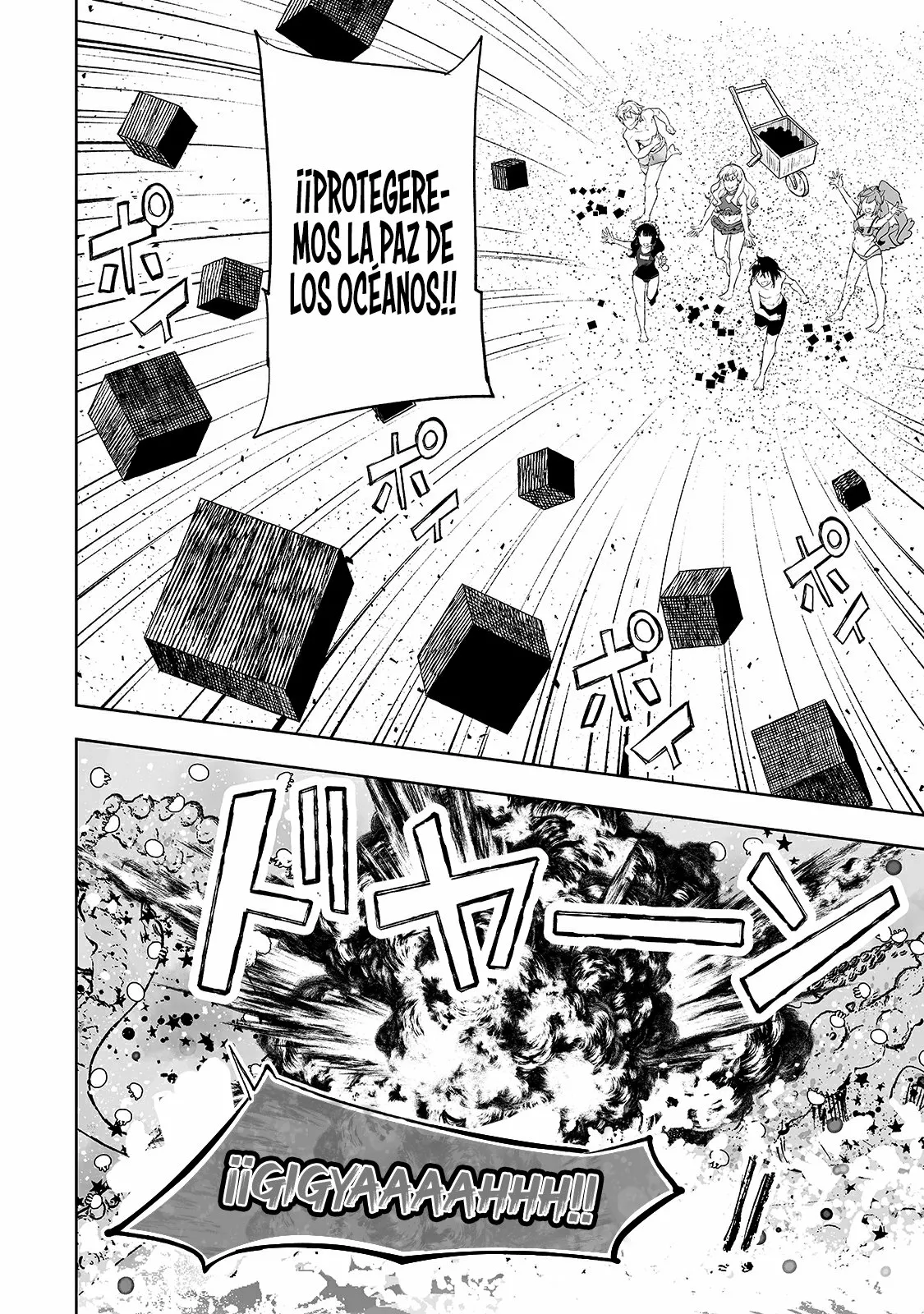 TEIHEN RYOUSHU NO KANCHIGAI EIYUUTAN Capítulo 15 - Page 24