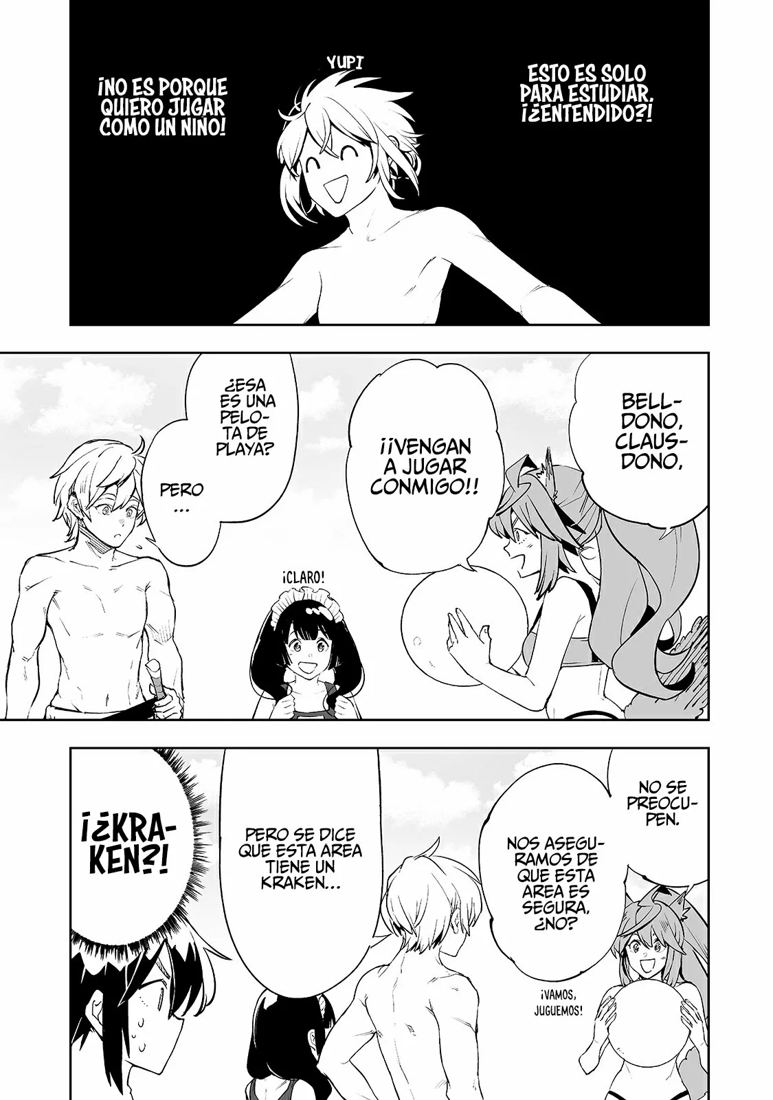 TEIHEN RYOUSHU NO KANCHIGAI EIYUUTAN Capítulo 15 - Page 5