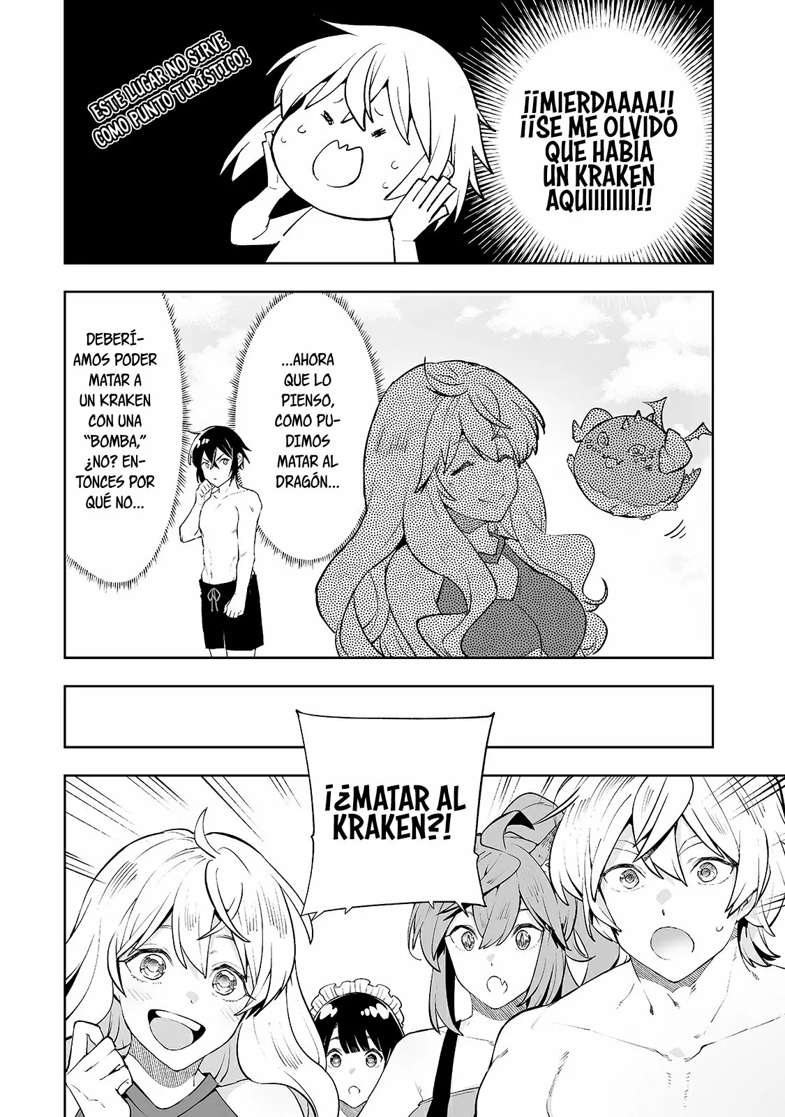 TEIHEN RYOUSHU NO KANCHIGAI EIYUUTAN Capítulo 15 - Page 6