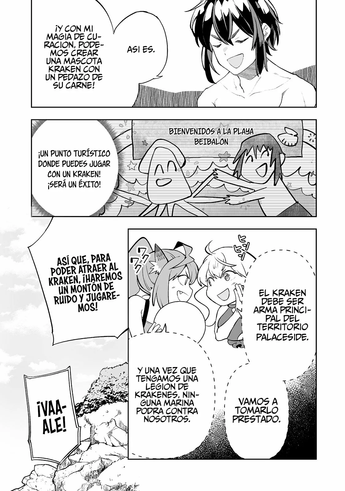 TEIHEN RYOUSHU NO KANCHIGAI EIYUUTAN Capítulo 15 - Page 7