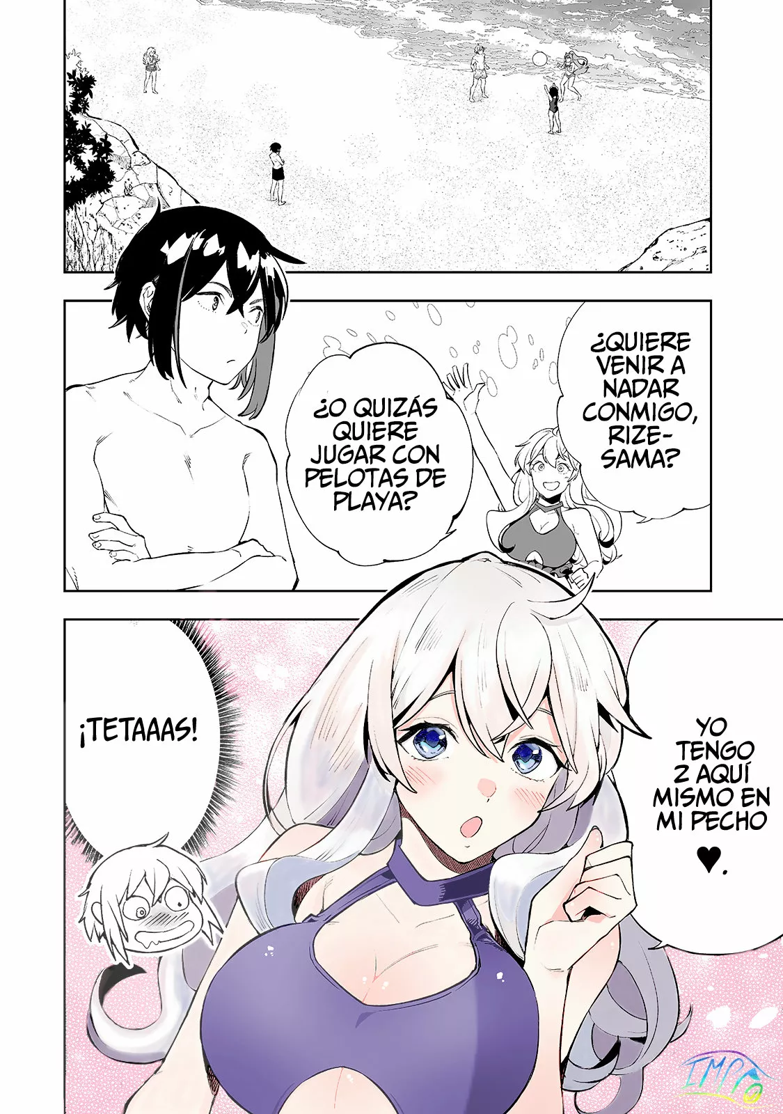 TEIHEN RYOUSHU NO KANCHIGAI EIYUUTAN Capítulo 15 - Page 8
