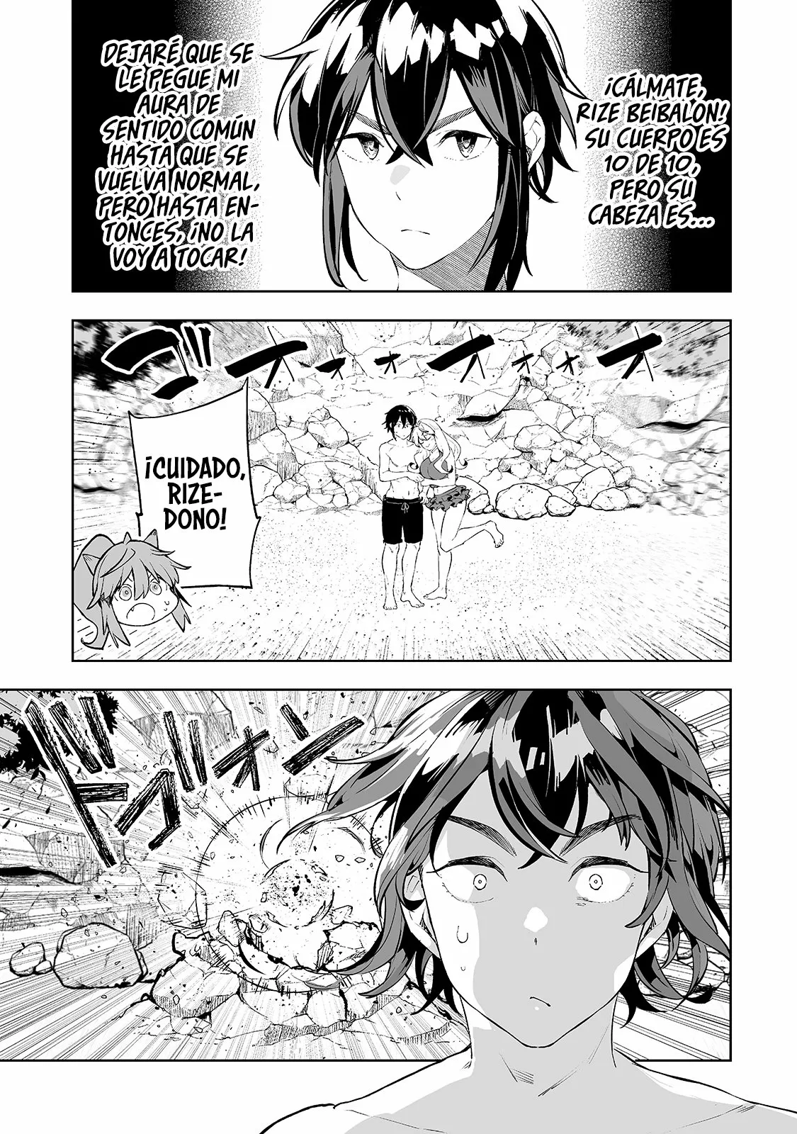 TEIHEN RYOUSHU NO KANCHIGAI EIYUUTAN Capítulo 15 - Page 9