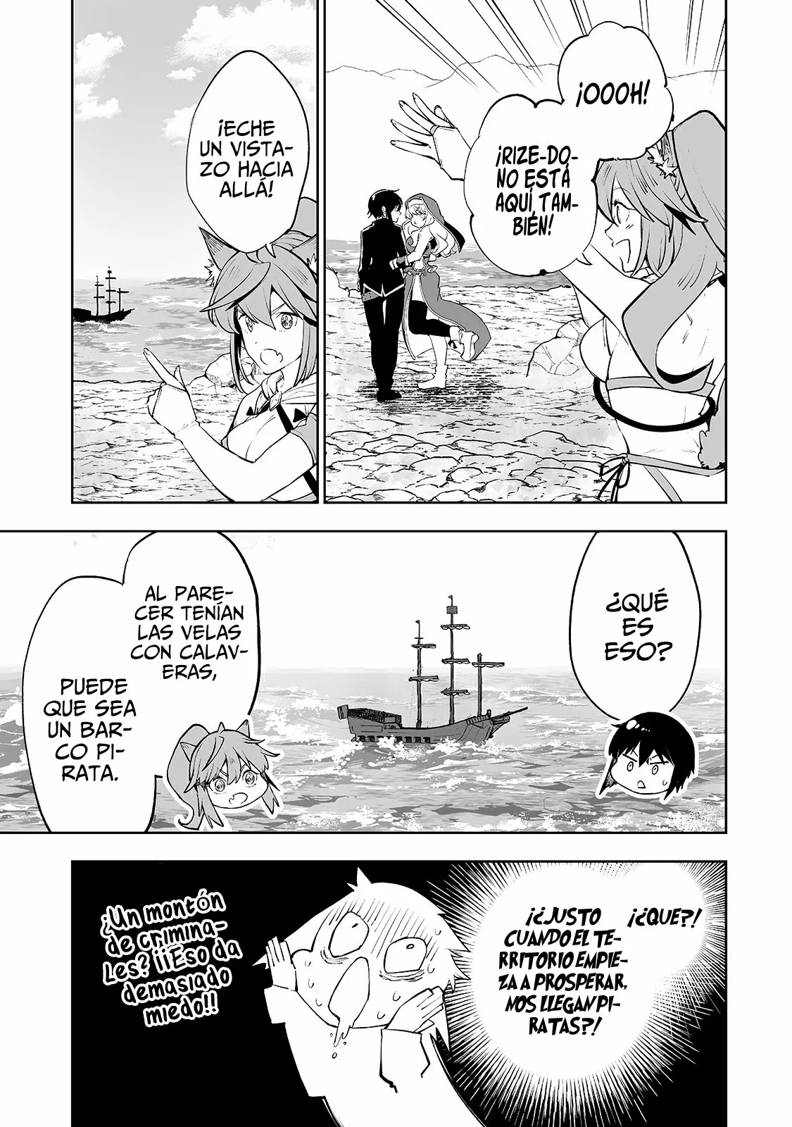 TEIHEN RYOUSHU NO KANCHIGAI EIYUUTAN Capítulo 16 - Page 12