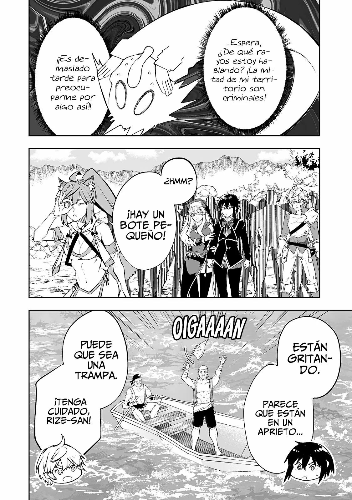 TEIHEN RYOUSHU NO KANCHIGAI EIYUUTAN Capítulo 16 - Page 13