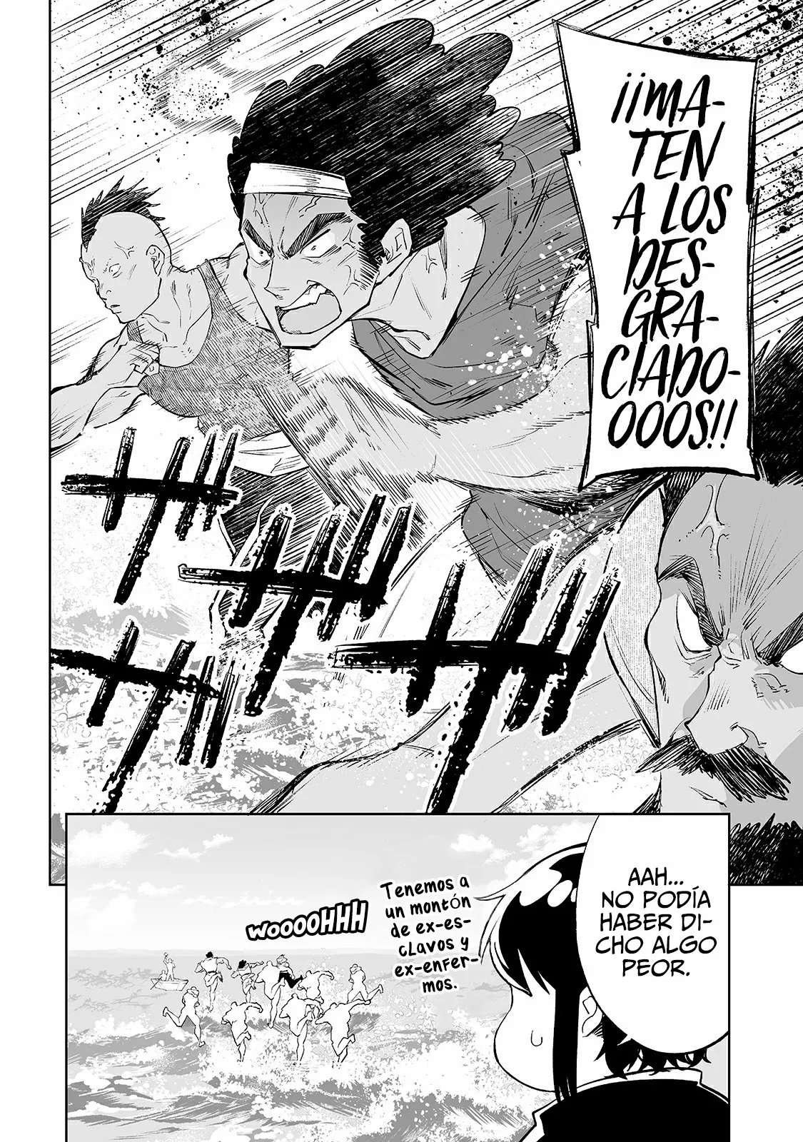 TEIHEN RYOUSHU NO KANCHIGAI EIYUUTAN Capítulo 16 - Page 15