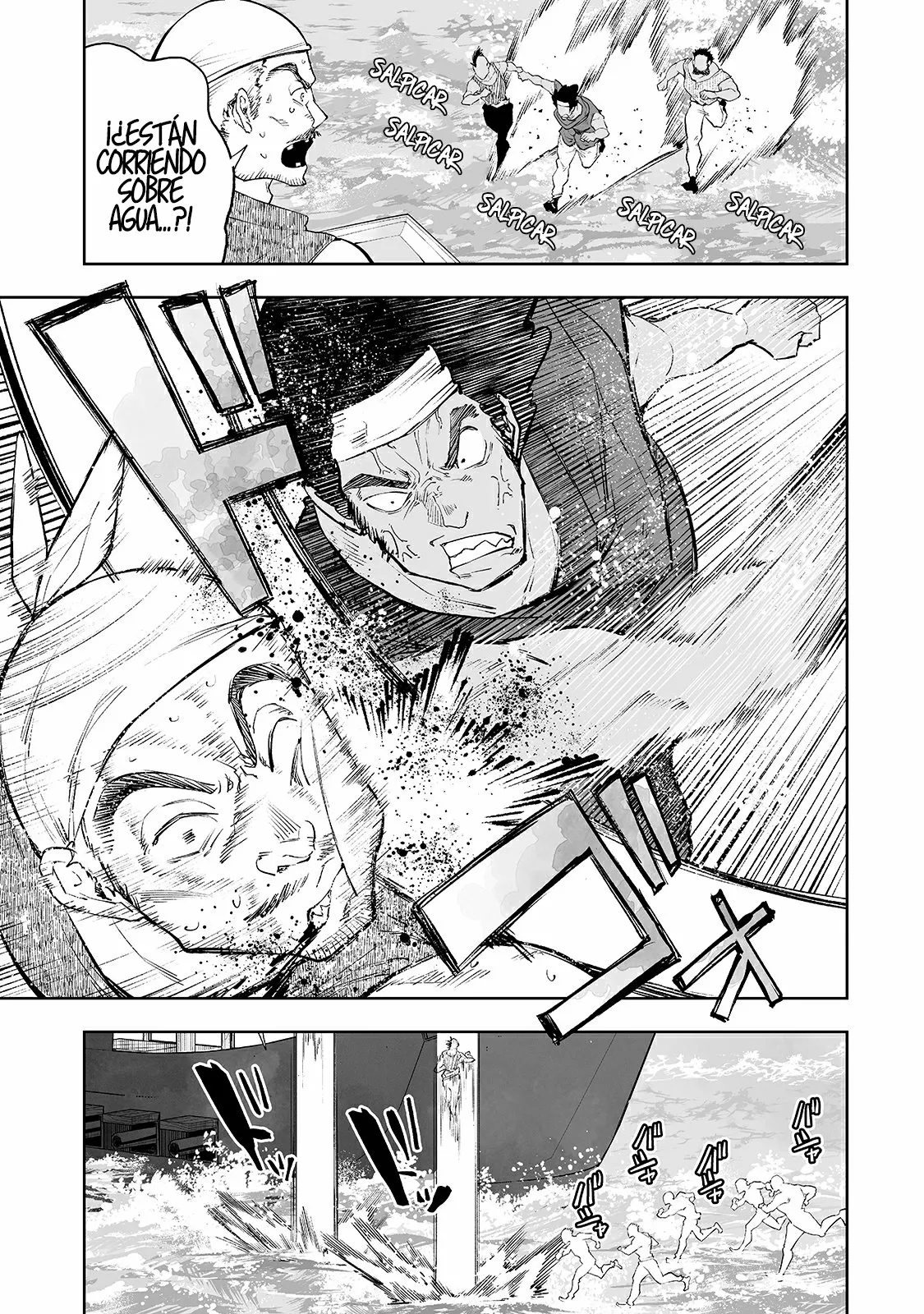 TEIHEN RYOUSHU NO KANCHIGAI EIYUUTAN Capítulo 16 - Page 16